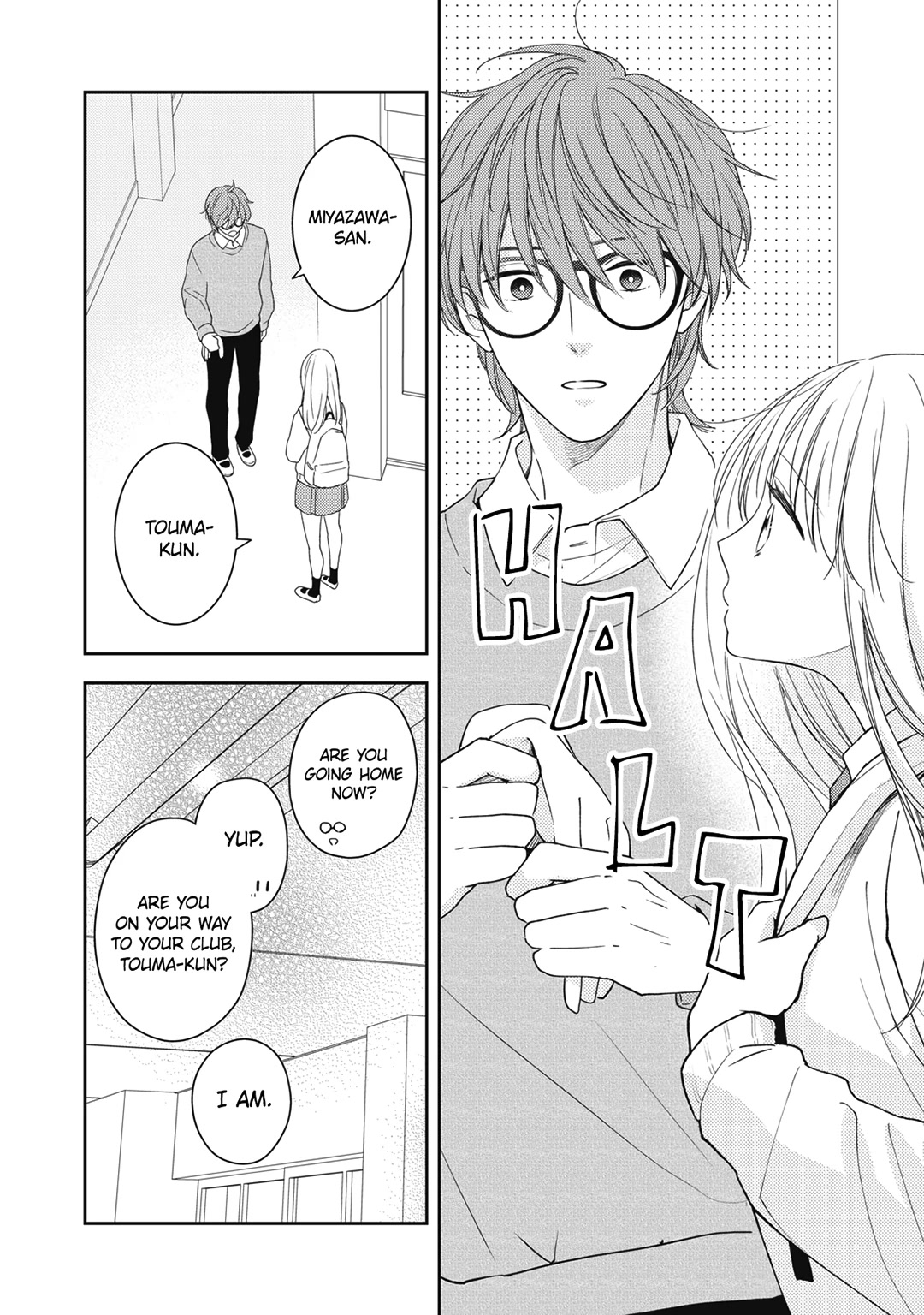 Hana to Kuchizuke Chapter 19 page 7 - Chapter 19