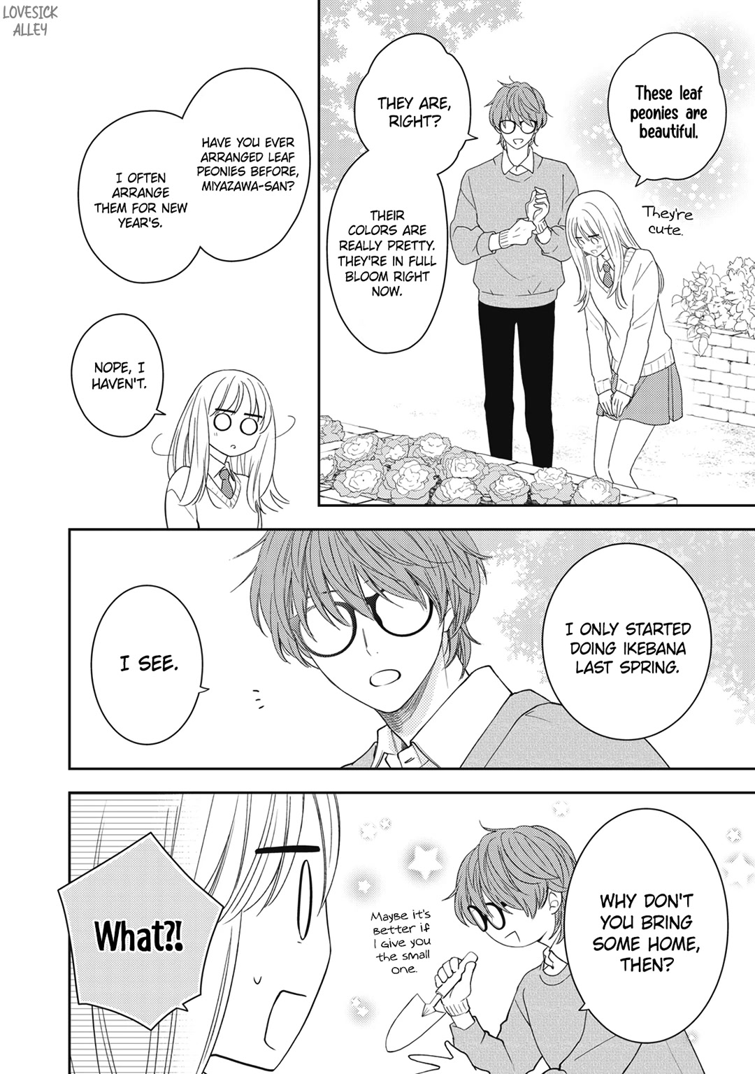 Hana to Kuchizuke Chapter 19 page 9 - Chapter 19