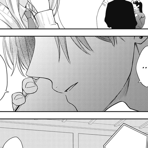 Hana to Kuchizuke Chapter 19 cover