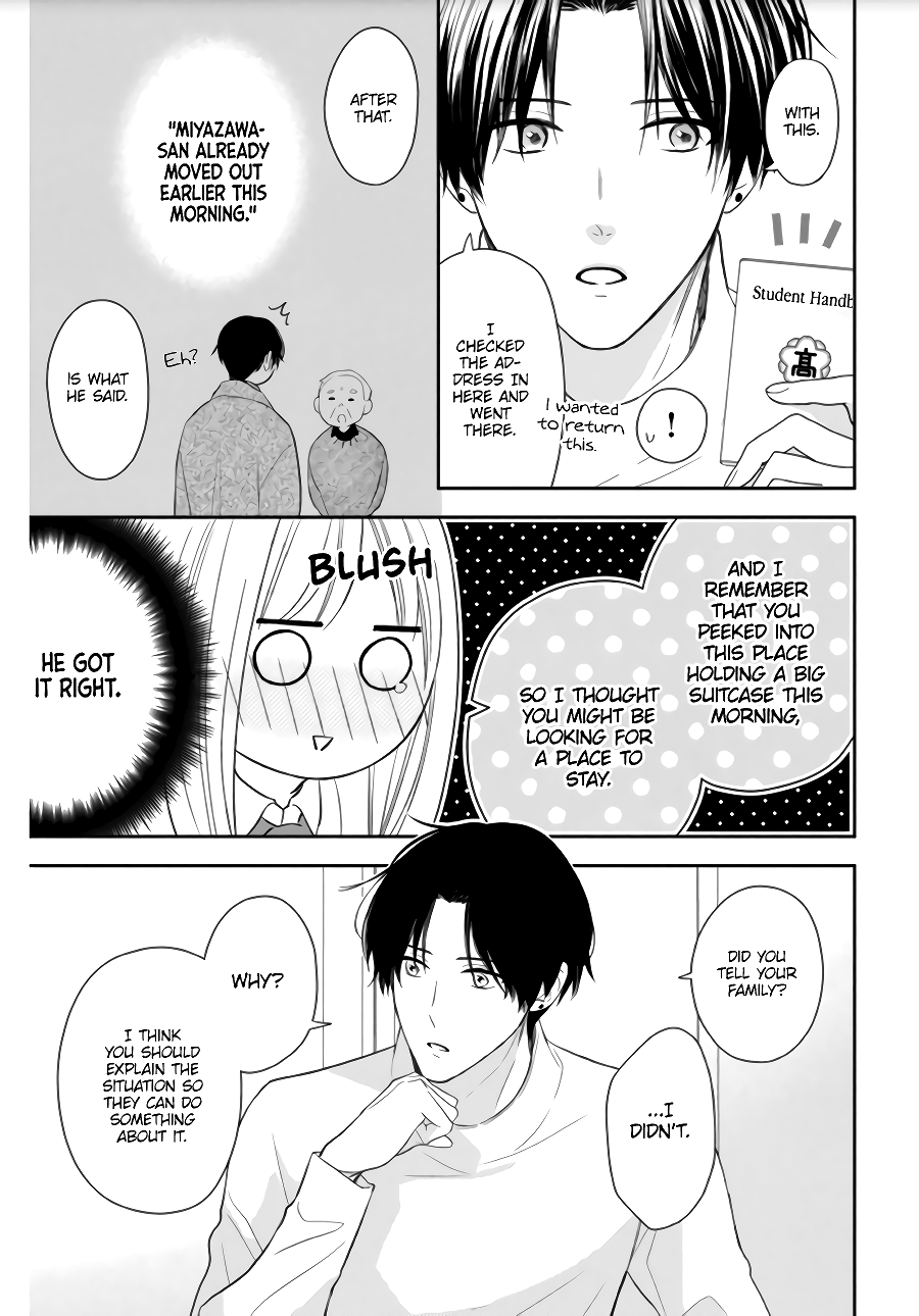 Hana to Kuchizuke Chapter 2 page 11 - Chapter 2