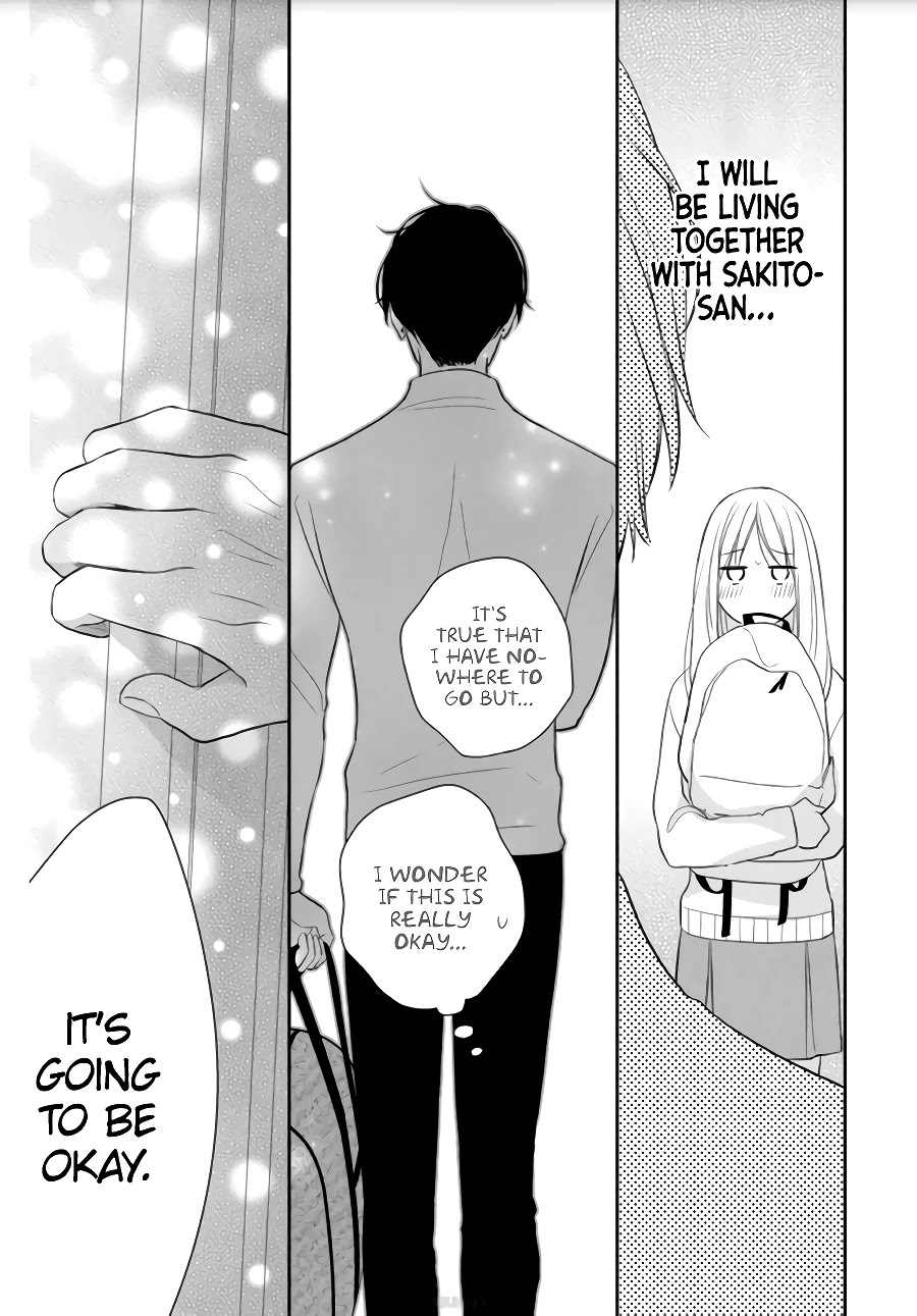 Hana to Kuchizuke Chapter 2 page 17 - Chapter 2