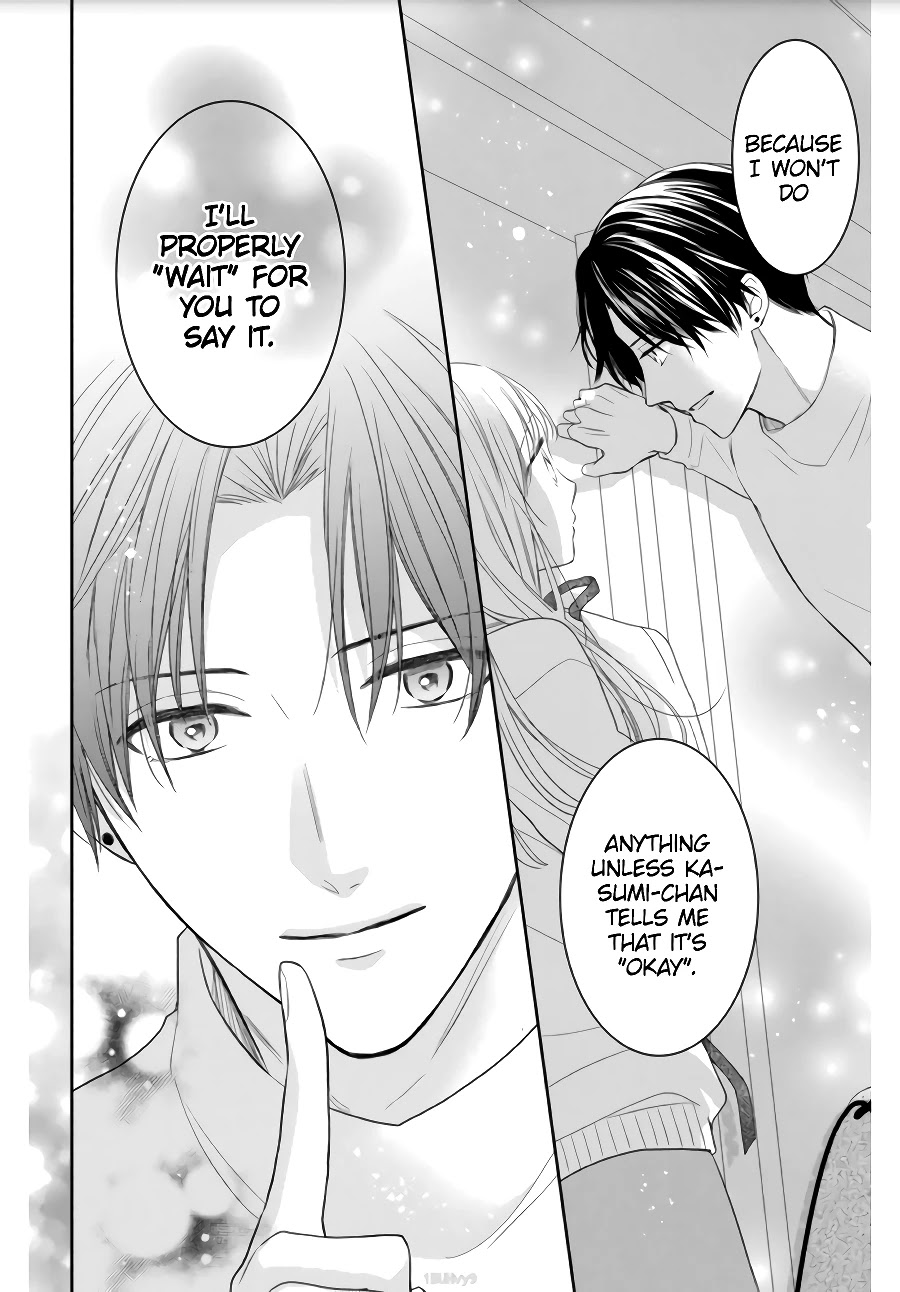 Hana to Kuchizuke Chapter 2 page 18 - Chapter 2