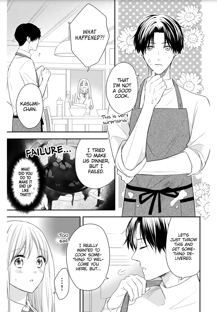 Hana to Kuchizuke Chapter 2 page 25 - Chapter 2