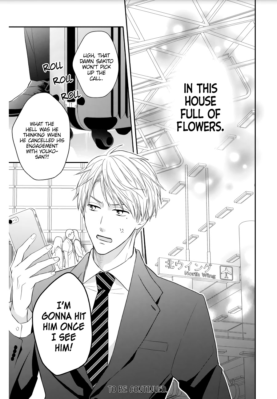 Hana to Kuchizuke Chapter 2 page 37 - Chapter 2