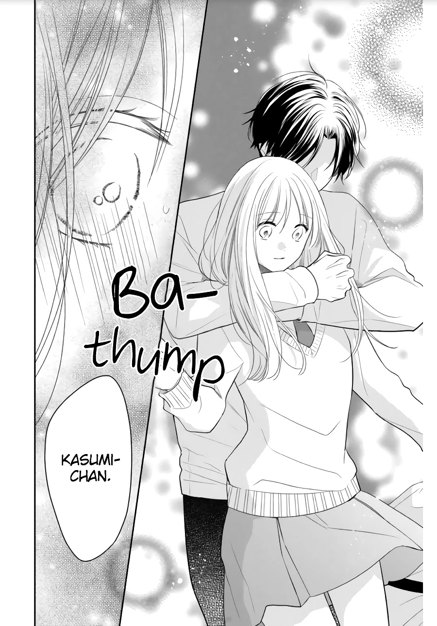 Hana to Kuchizuke Chapter 2 page 8 - Chapter 2