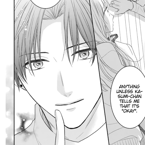 Hana to Kuchizuke Chapter 2 cover