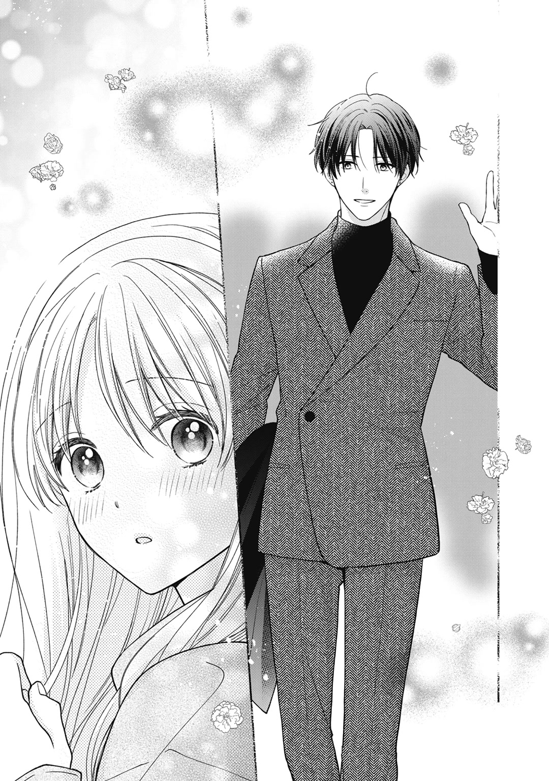 Hana to Kuchizuke Chapter 20 page 12 - Chapter 20