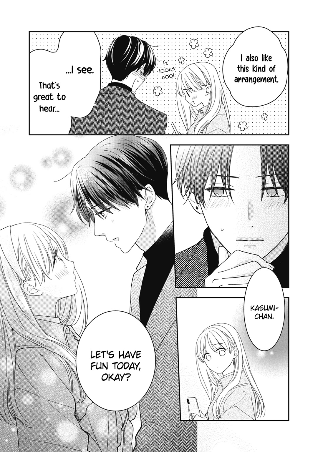 Hana to Kuchizuke Chapter 20 page 16 - Chapter 20