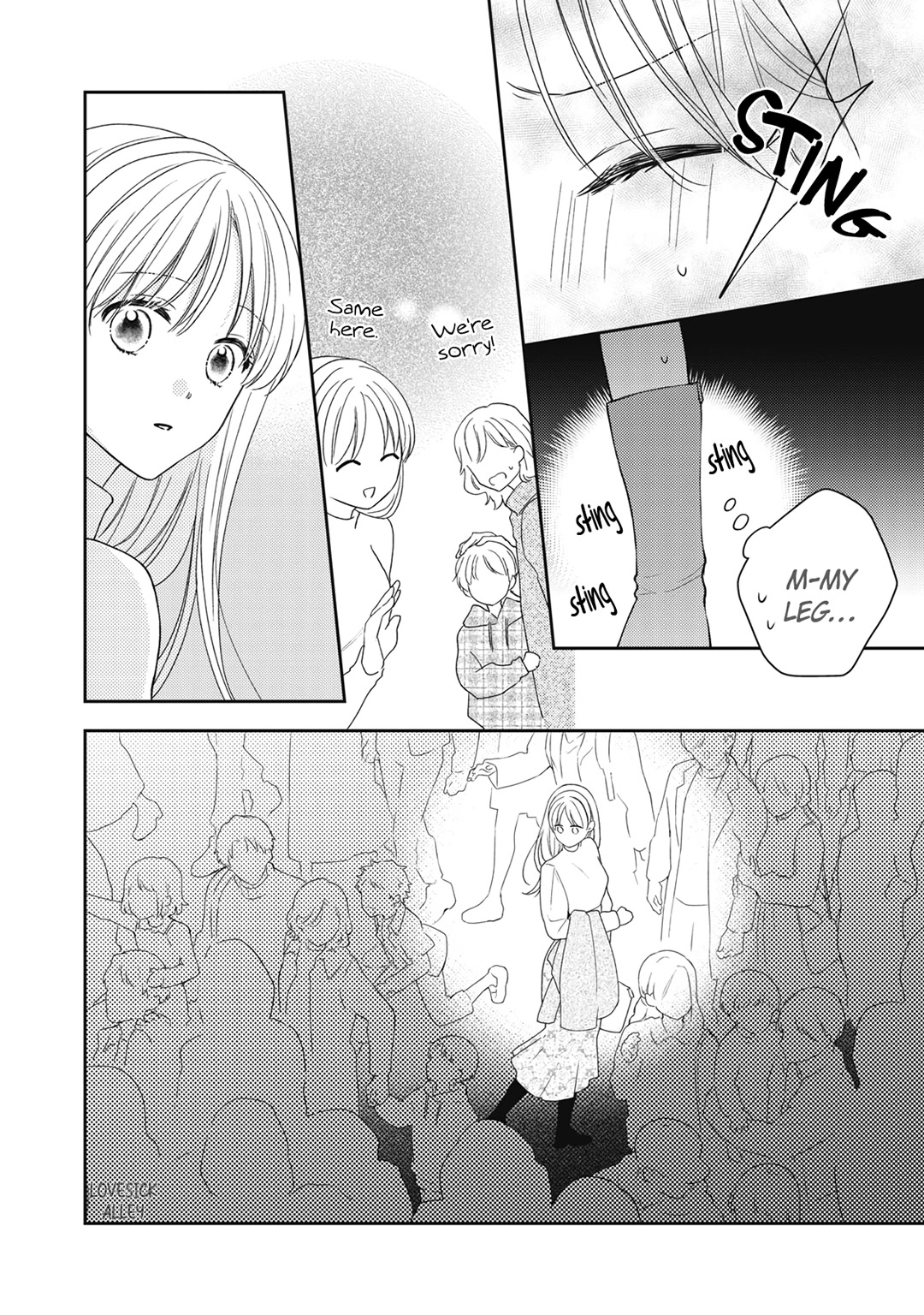Hana to Kuchizuke Chapter 20 page 21 - Chapter 20