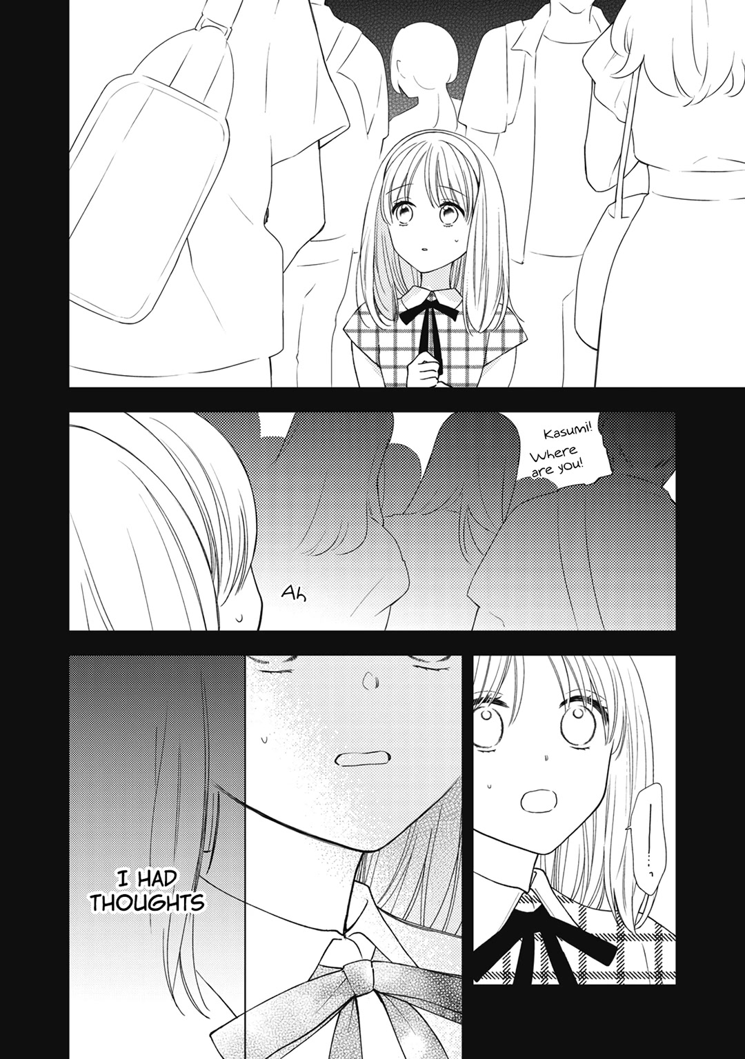 Hana to Kuchizuke Chapter 20 page 23 - Chapter 20