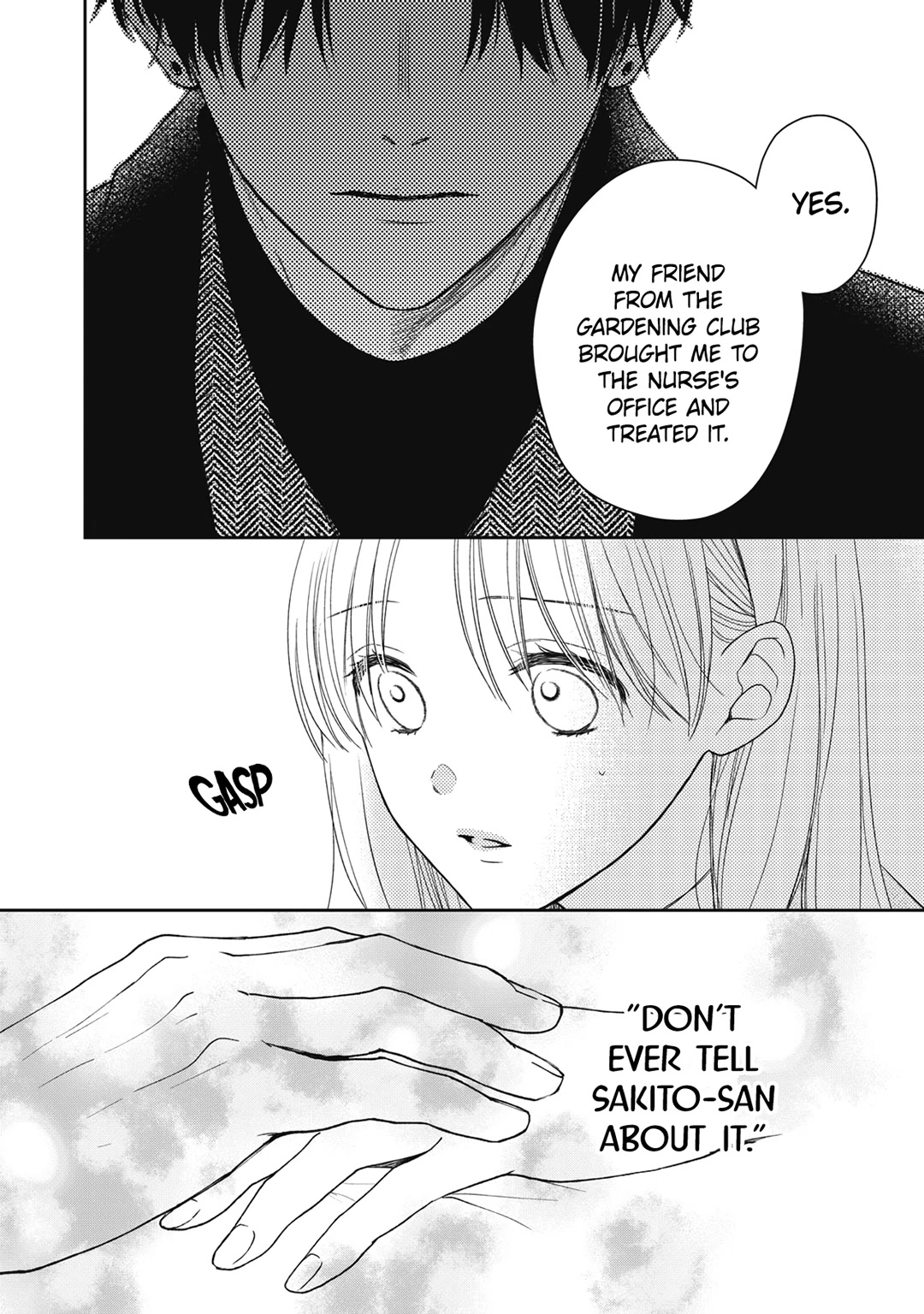 Hana to Kuchizuke Chapter 20 page 37 - Chapter 20