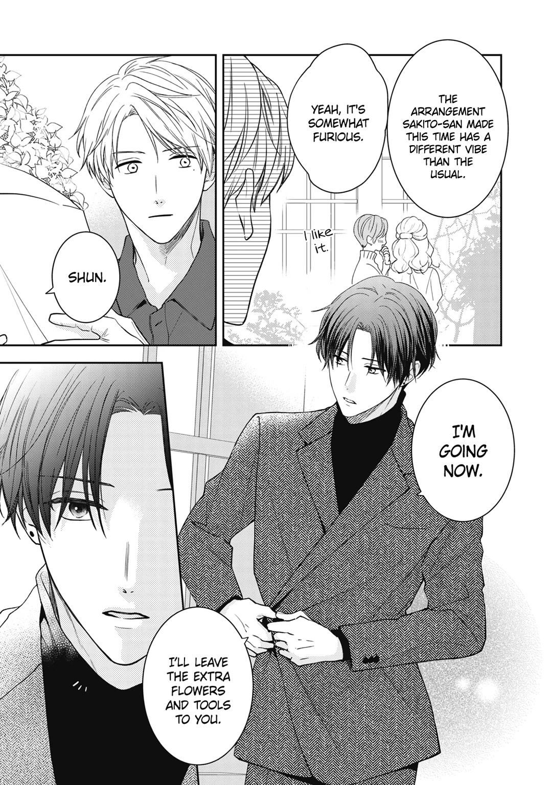 Hana to Kuchizuke Chapter 20 page 4 - Chapter 20
