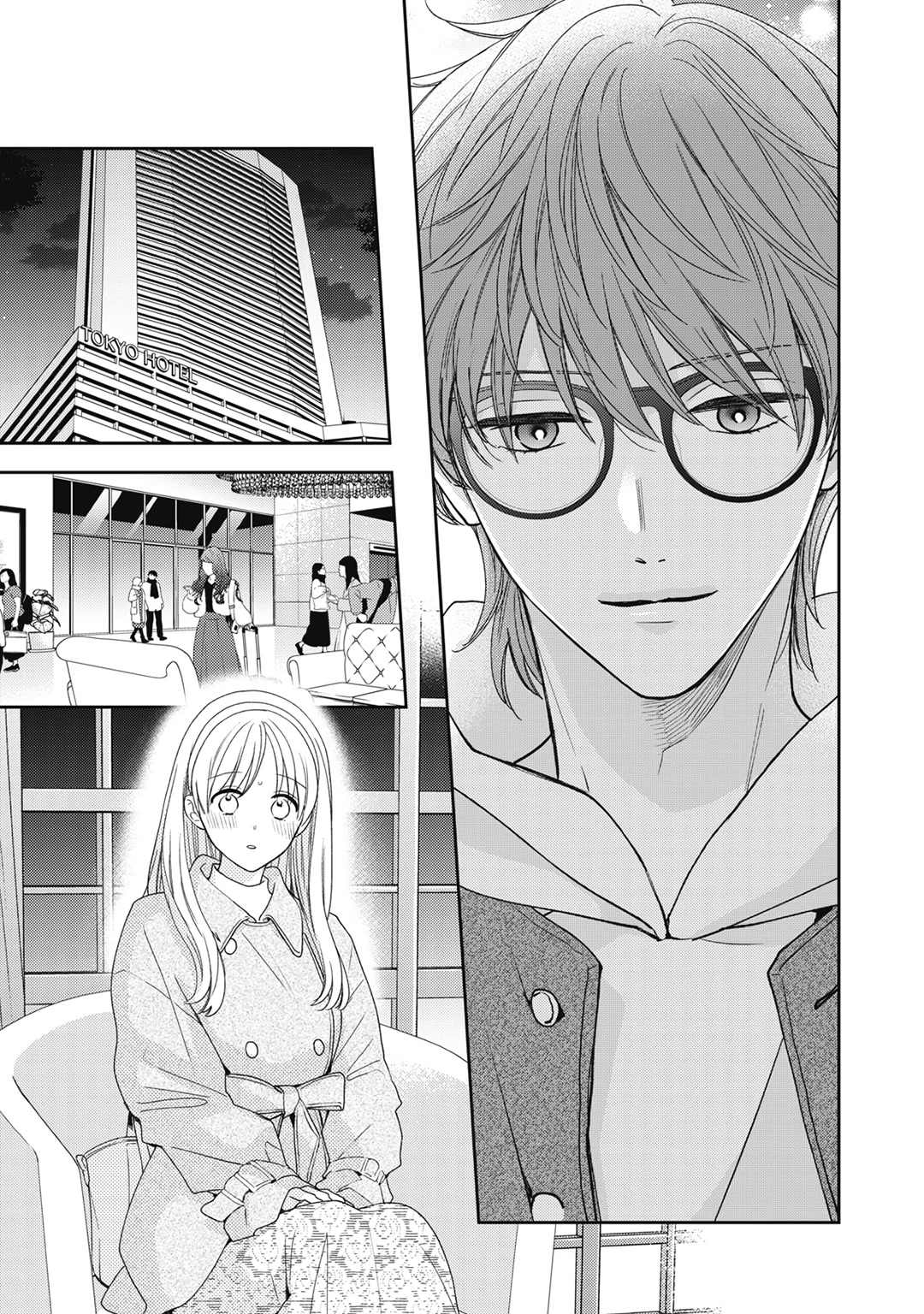 Hana to Kuchizuke Chapter 20 page 40 - Chapter 20
