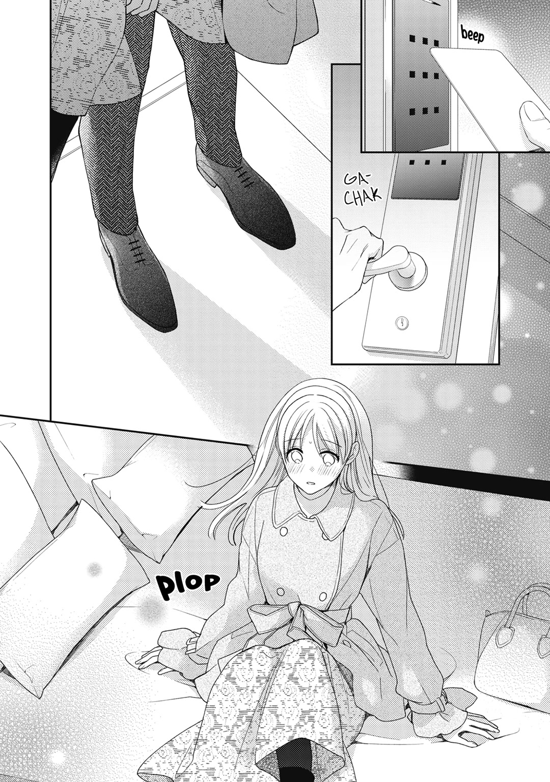 Hana to Kuchizuke Chapter 20 page 43 - Chapter 20
