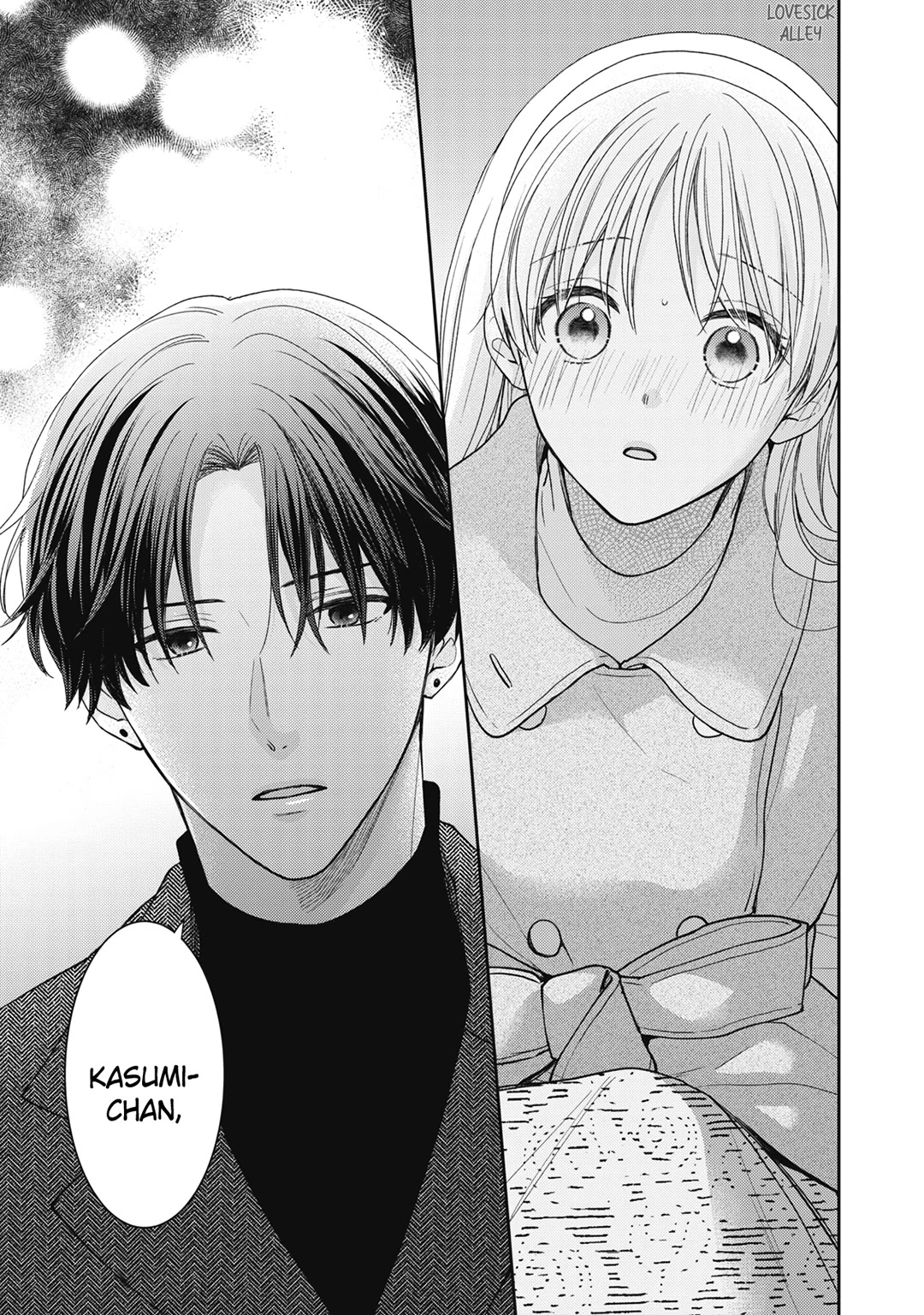 Hana to Kuchizuke Chapter 20 page 44 - Chapter 20