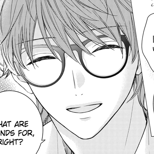 Hana to Kuchizuke Chapter 20 cover