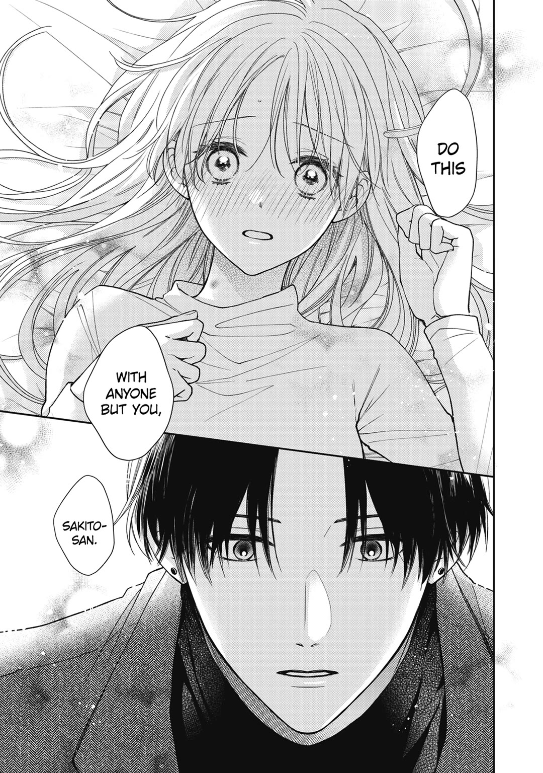 Hana to Kuchizuke Chapter 21 page 17 - Chapter 21