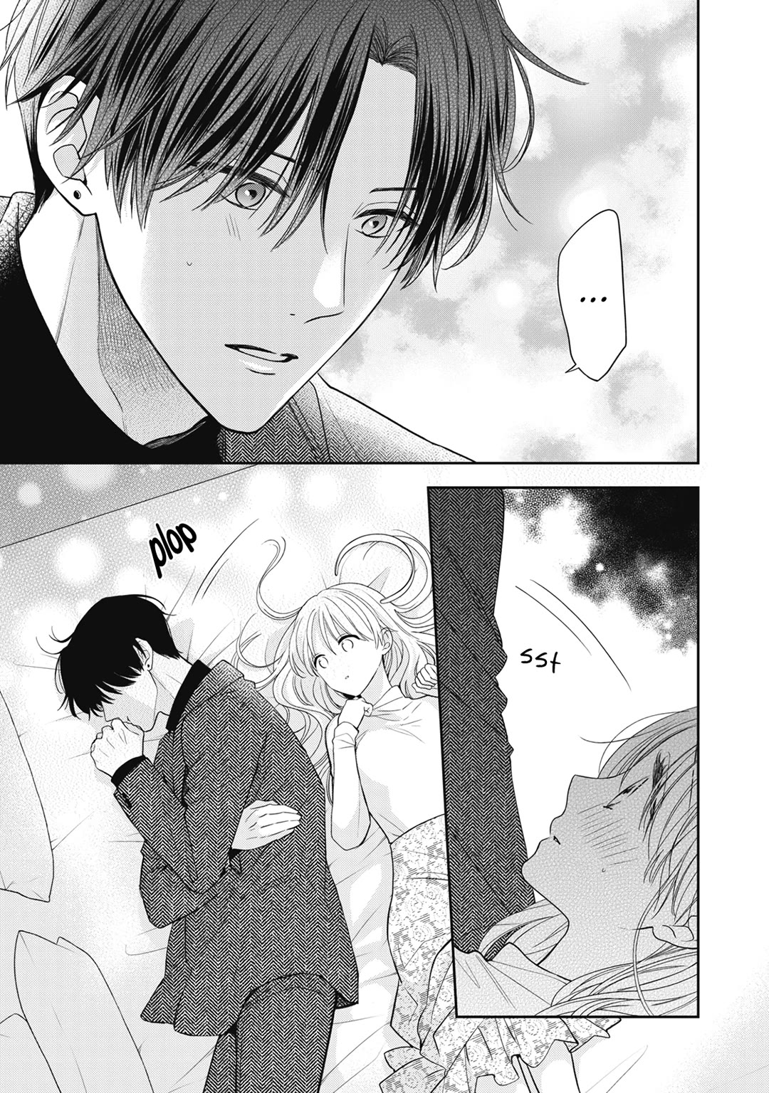 Hana to Kuchizuke Chapter 21 page 19 - Chapter 21
