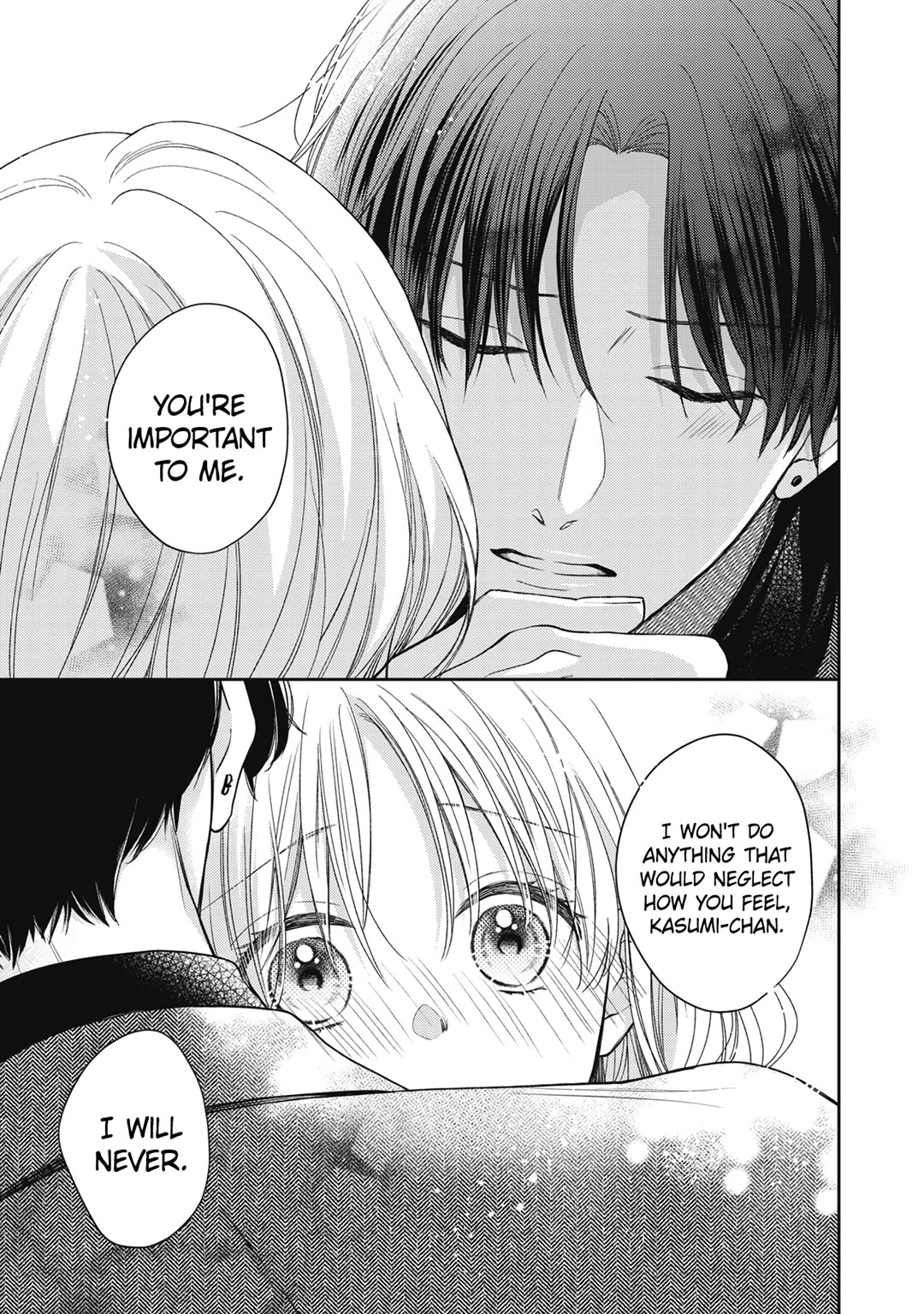 Hana to Kuchizuke Chapter 21 page 25 - Chapter 21