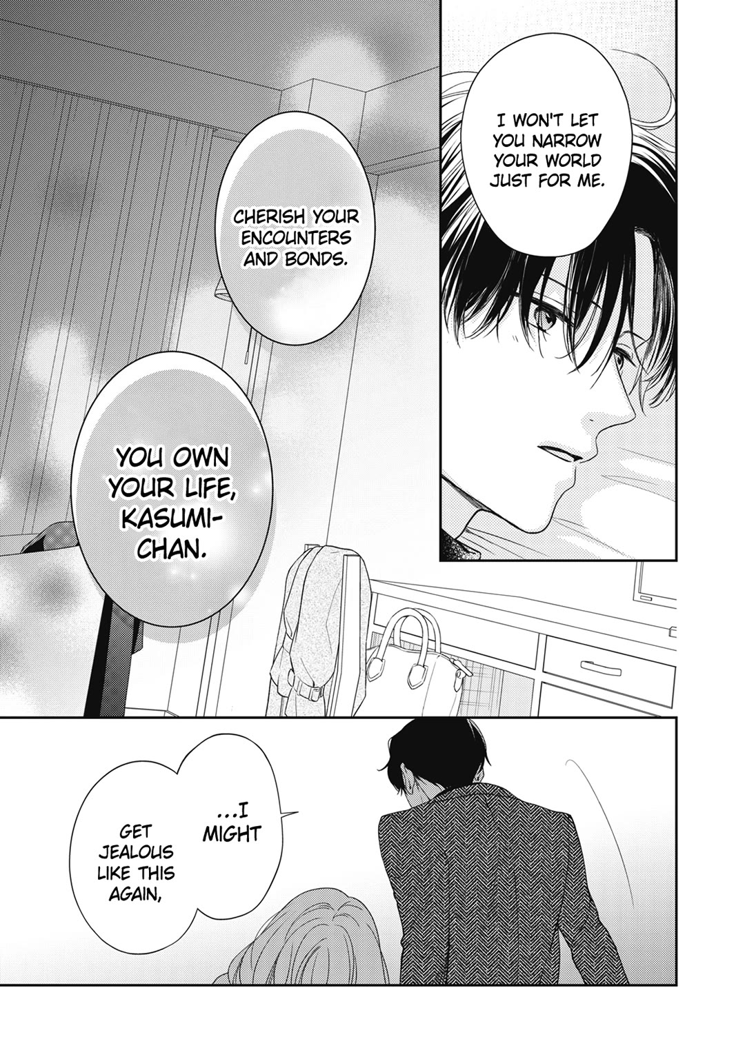 Hana to Kuchizuke Chapter 21 page 27 - Chapter 21