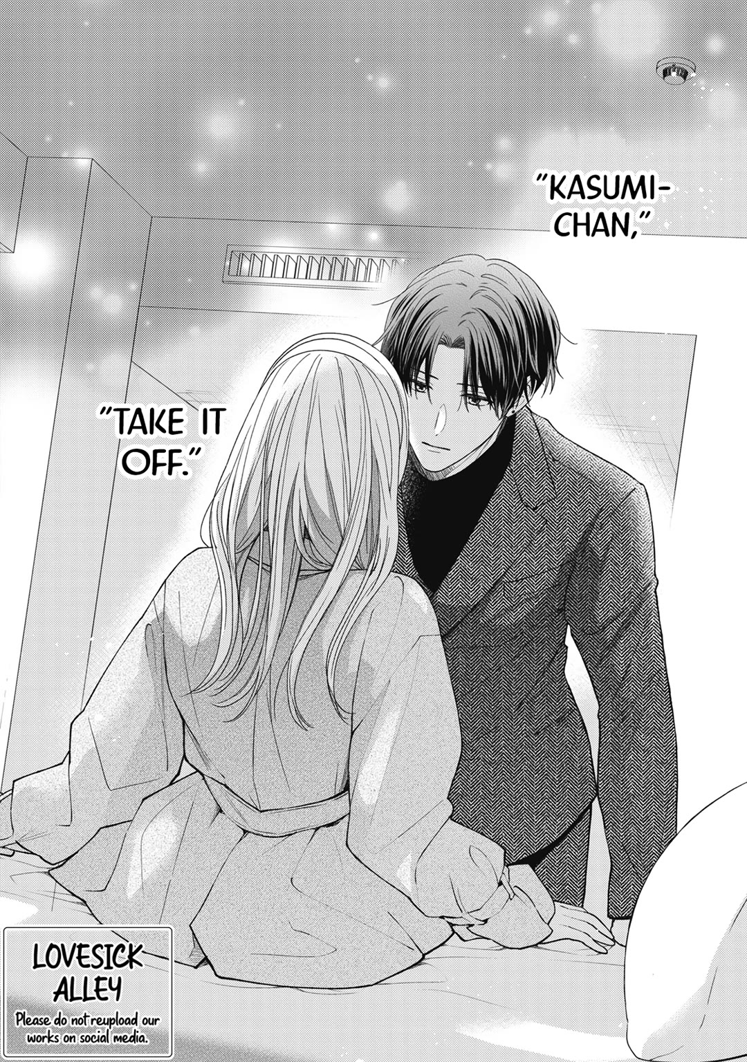 Hana to Kuchizuke Chapter 21 page 3 - Chapter 21