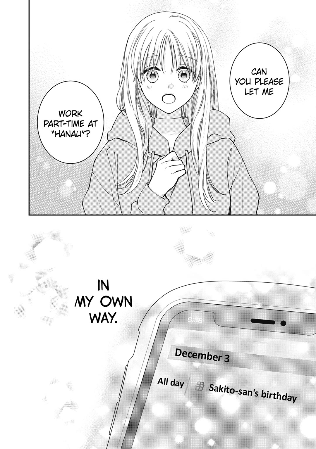 Hana to Kuchizuke Chapter 21 page 32 - Chapter 21