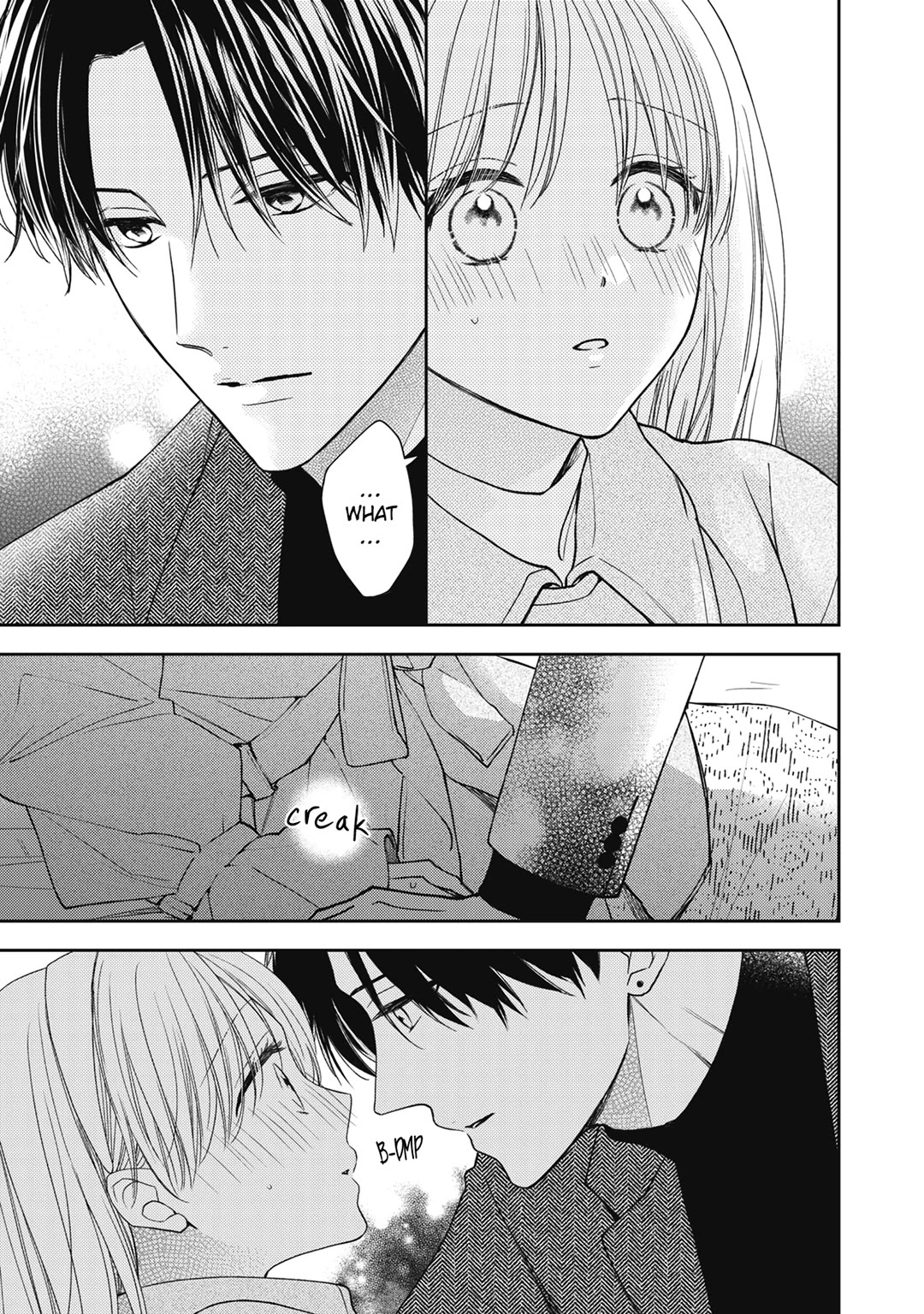 Hana to Kuchizuke Chapter 21 page 4 - Chapter 21