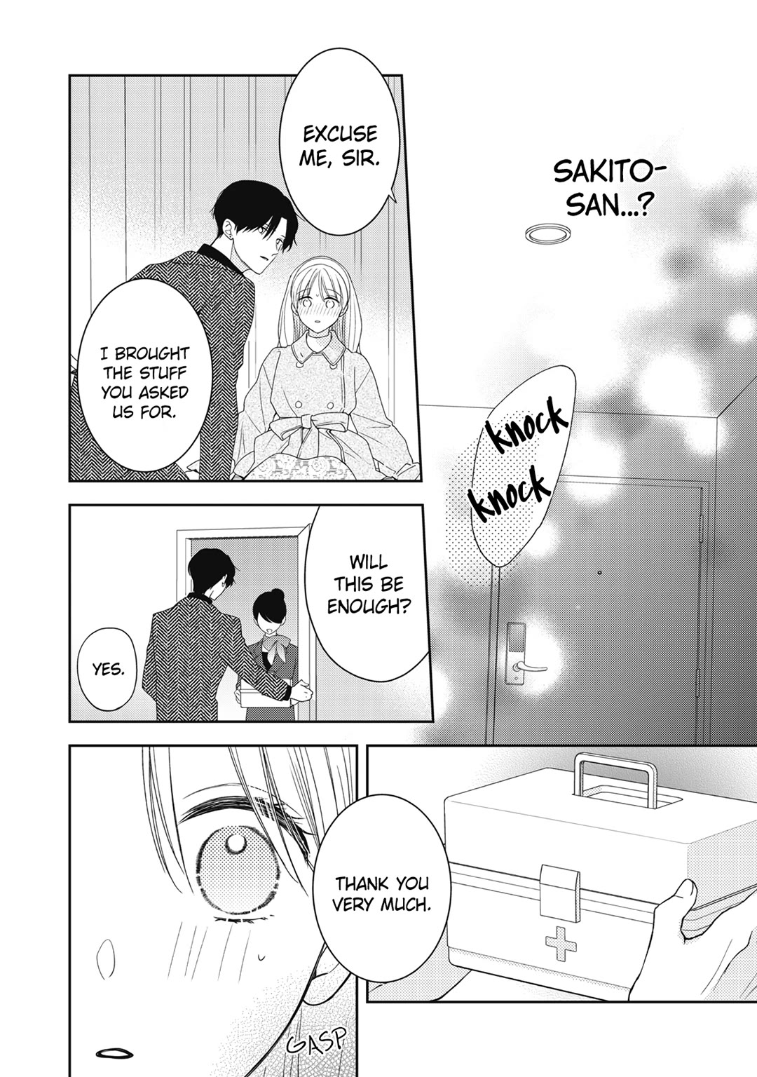 Hana to Kuchizuke Chapter 21 page 5 - Chapter 21