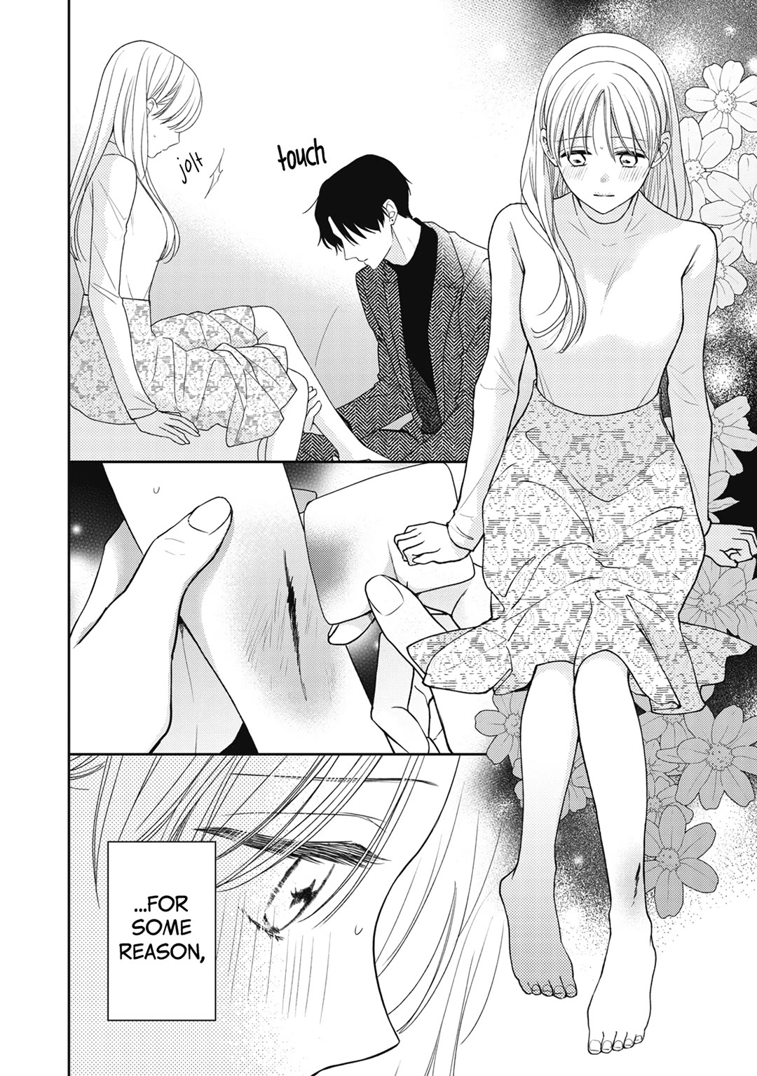 Hana to Kuchizuke Chapter 21 page 7 - Chapter 21