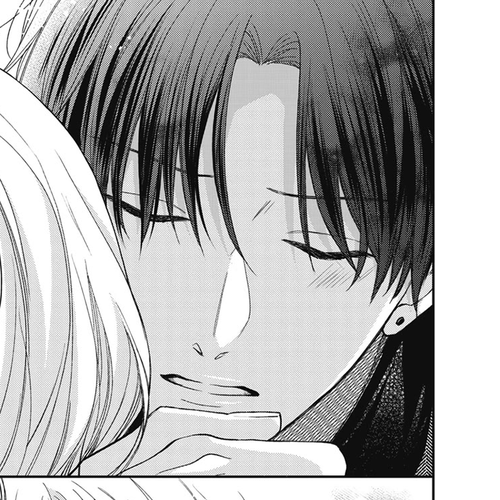 Hana to Kuchizuke Chapter 21 cover