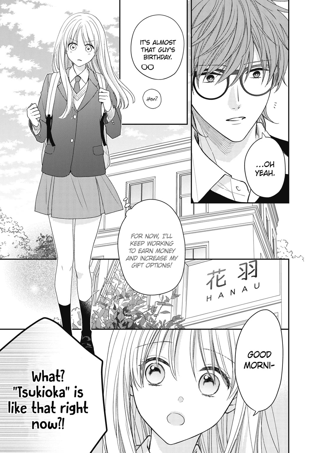 Hana to Kuchizuke Chapter 22 page 12 - Chapter 22