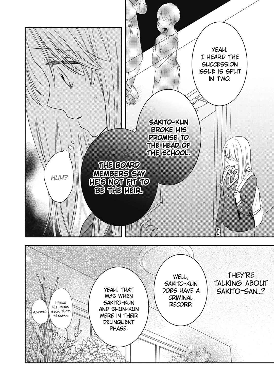 Hana to Kuchizuke Chapter 22 page 13 - Chapter 22