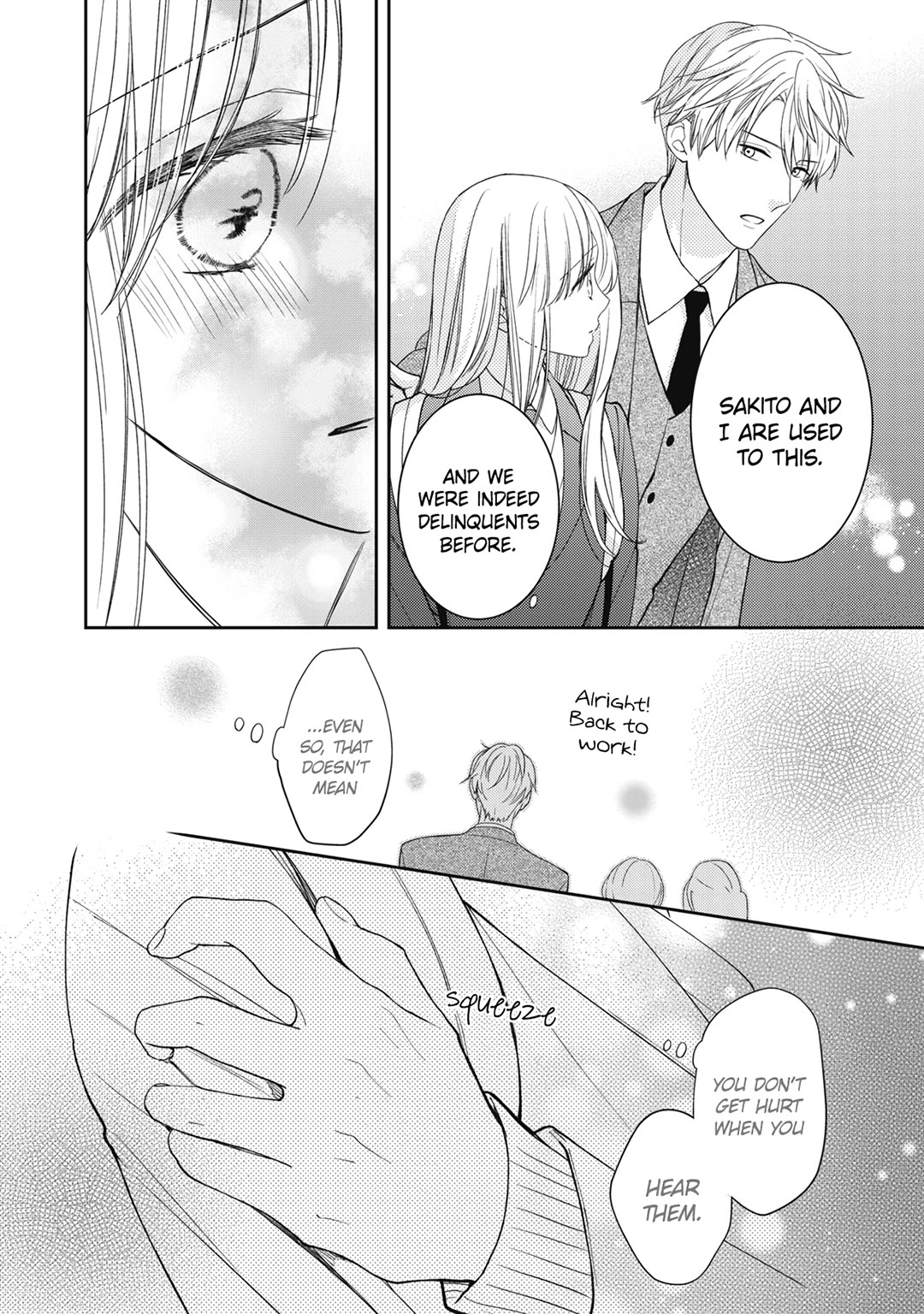 Hana to Kuchizuke Chapter 22 page 17 - Chapter 22