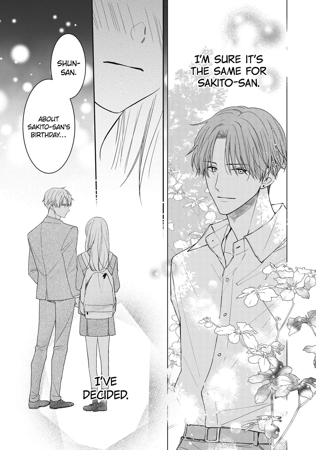 Hana to Kuchizuke Chapter 22 page 18 - Chapter 22