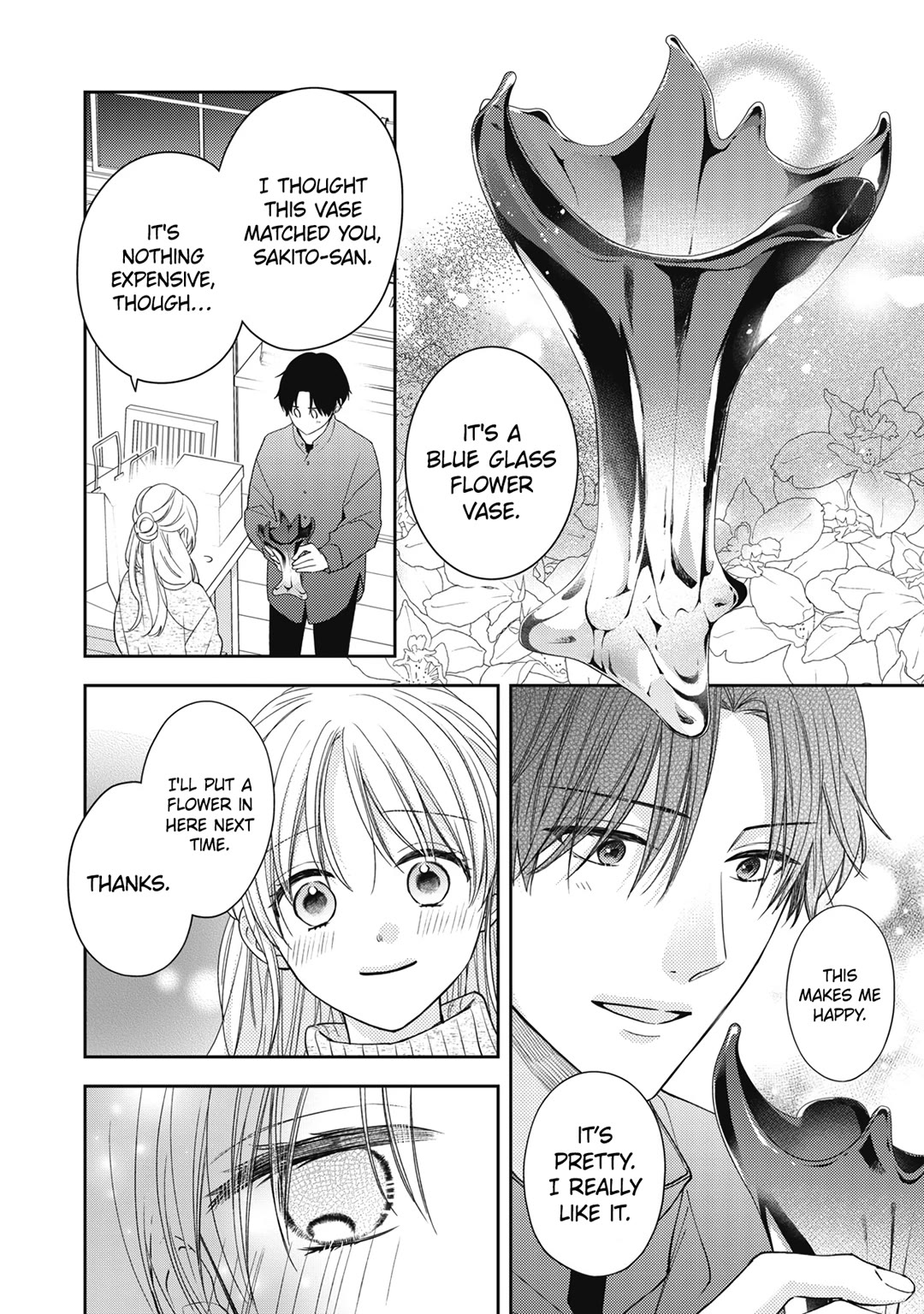Hana to Kuchizuke Chapter 22 page 23 - Chapter 22
