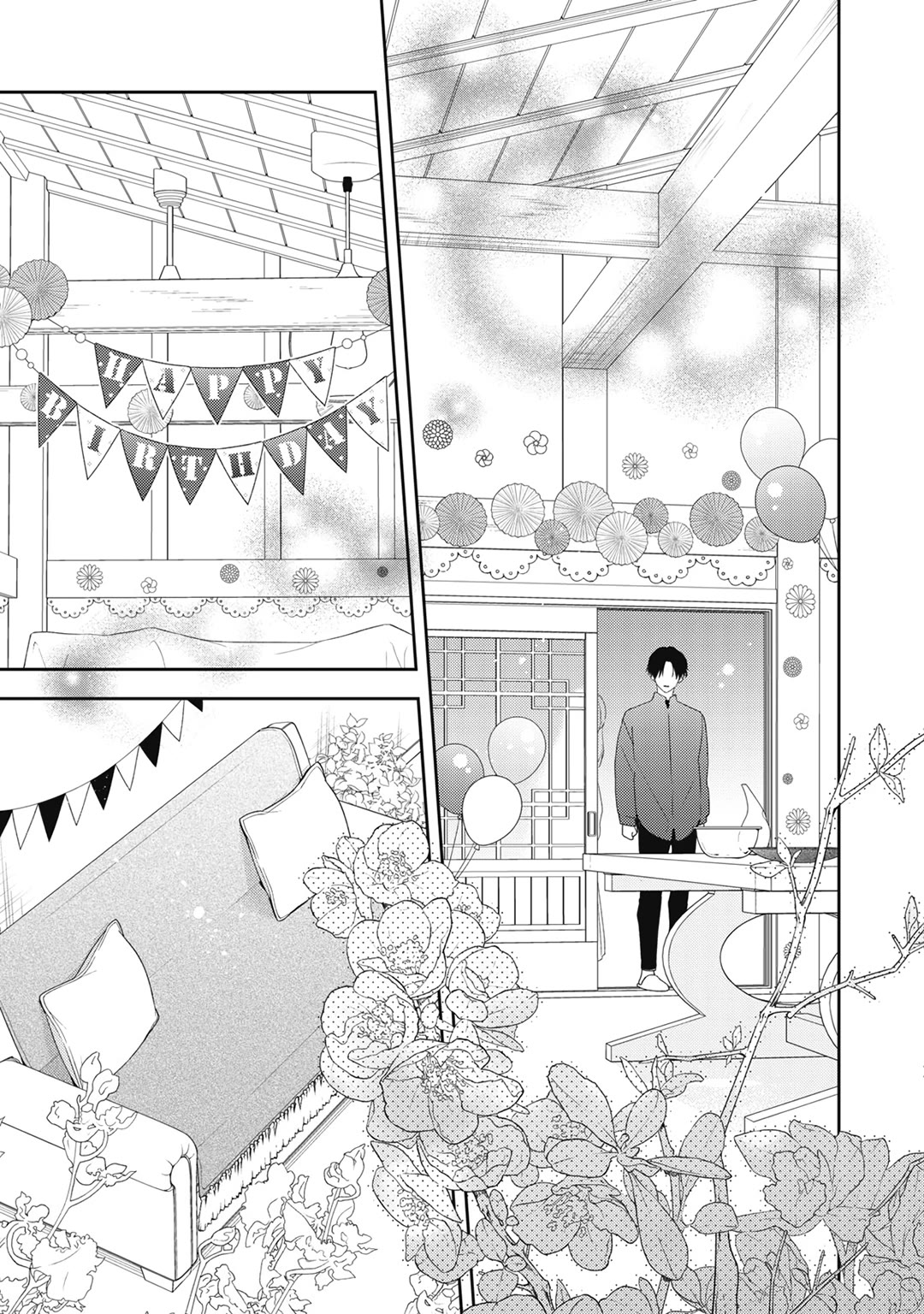 Hana to Kuchizuke Chapter 22 page 26 - Chapter 22