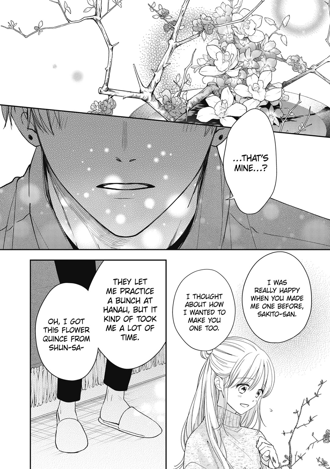 Hana to Kuchizuke Chapter 22 page 34 - Chapter 22