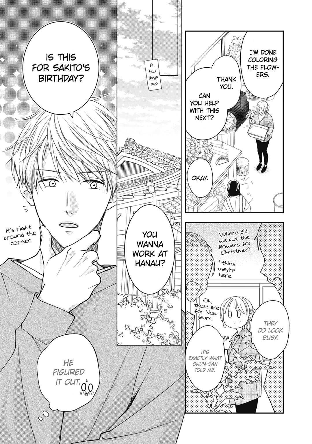 Hana to Kuchizuke Chapter 22 page 4 - Chapter 22