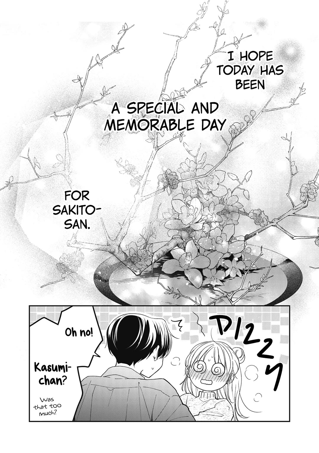 Hana to Kuchizuke Chapter 22 page 45 - Chapter 22