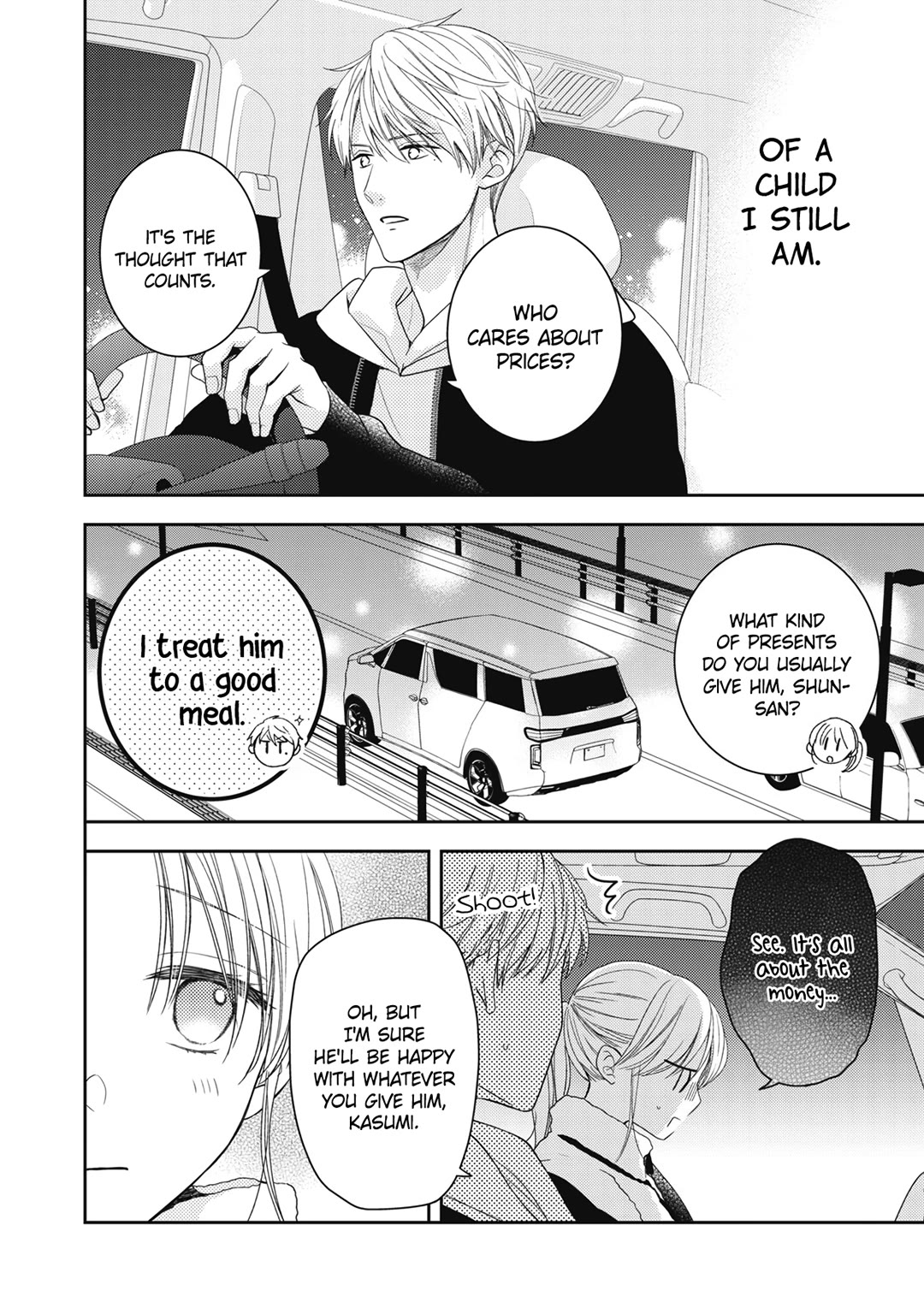 Hana to Kuchizuke Chapter 22 page 7 - Chapter 22
