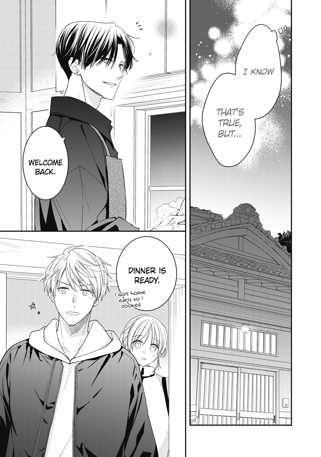 Hana to Kuchizuke Chapter 22 page 8 - Chapter 22