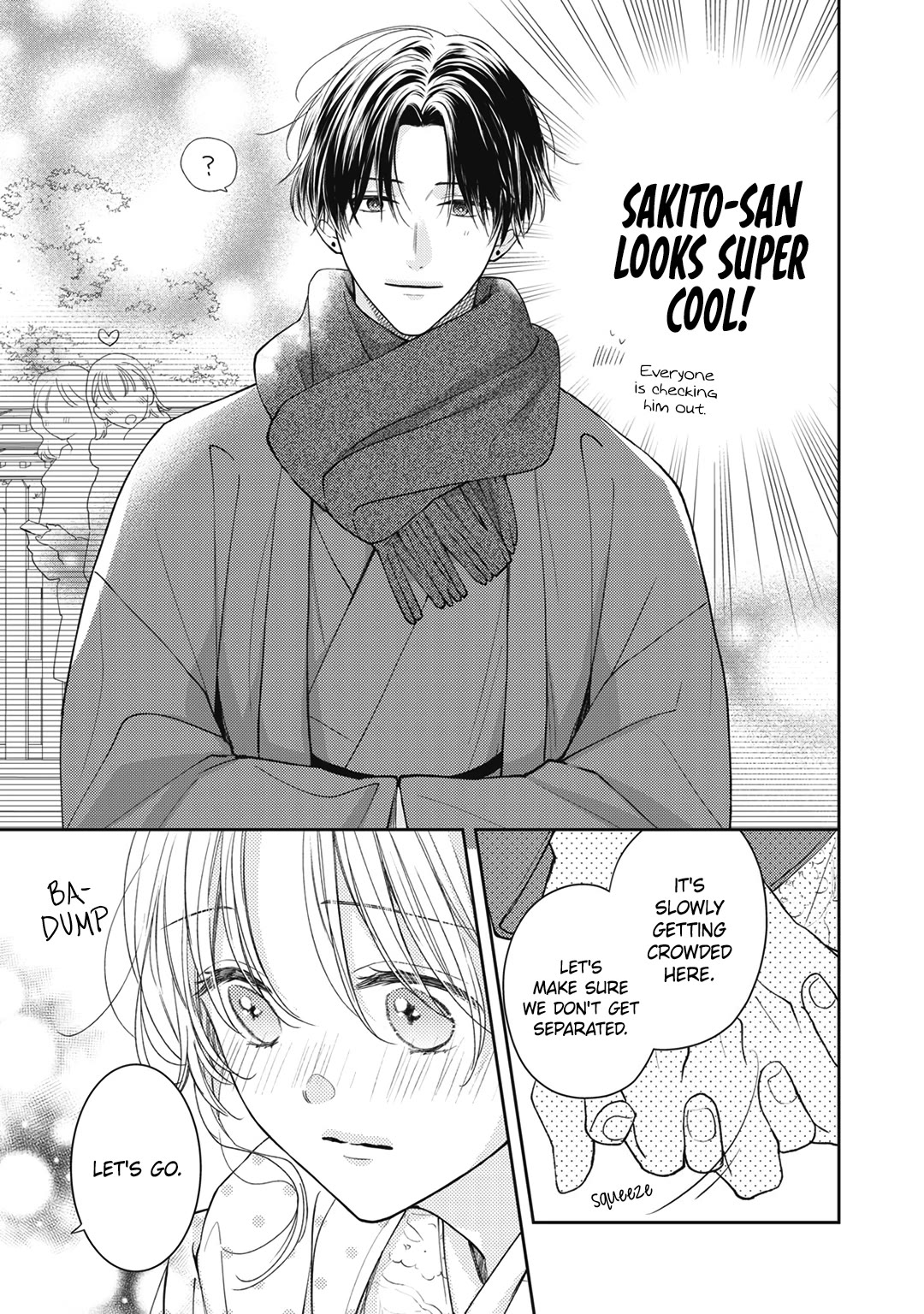 Hana to Kuchizuke Chapter 23 page 12 - Chapter 23