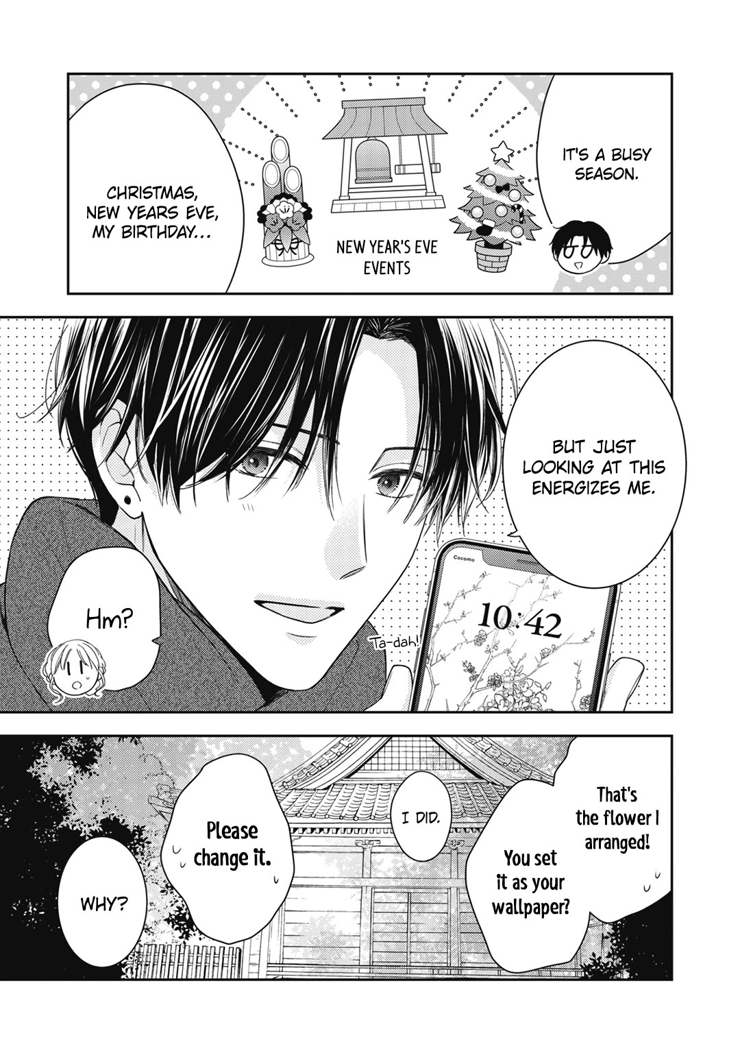 Hana to Kuchizuke Chapter 23 page 16 - Chapter 23