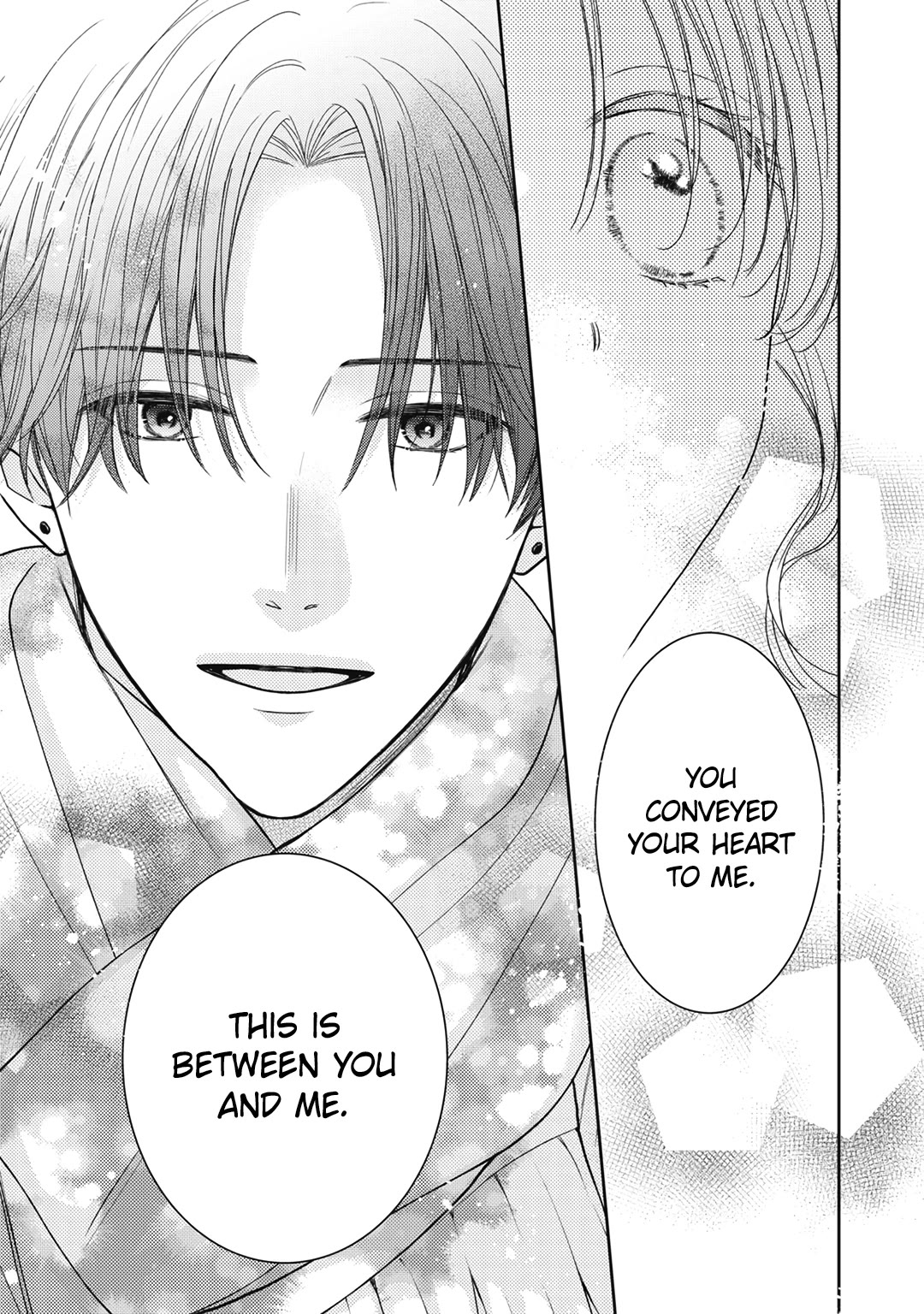Hana to Kuchizuke Chapter 23 page 18 - Chapter 23