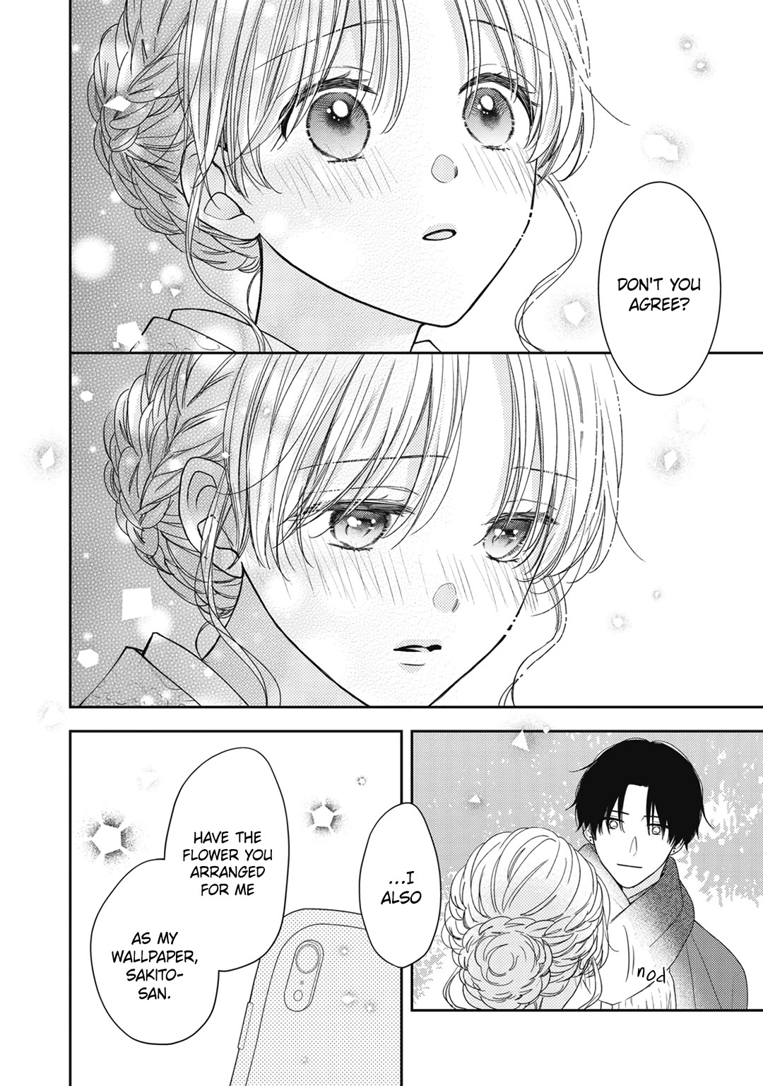 Hana to Kuchizuke Chapter 23 page 19 - Chapter 23