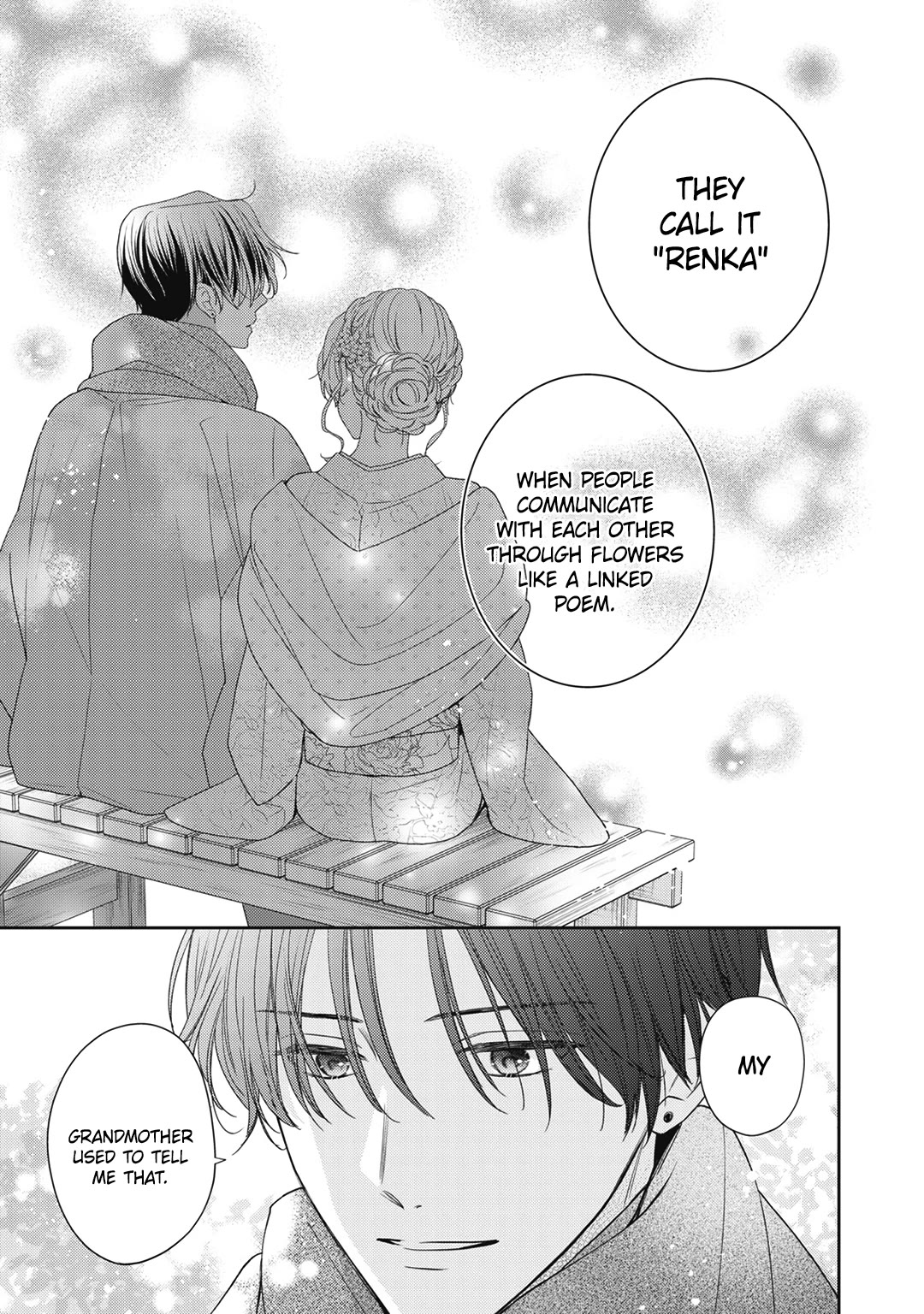 Hana to Kuchizuke Chapter 23 page 22 - Chapter 23