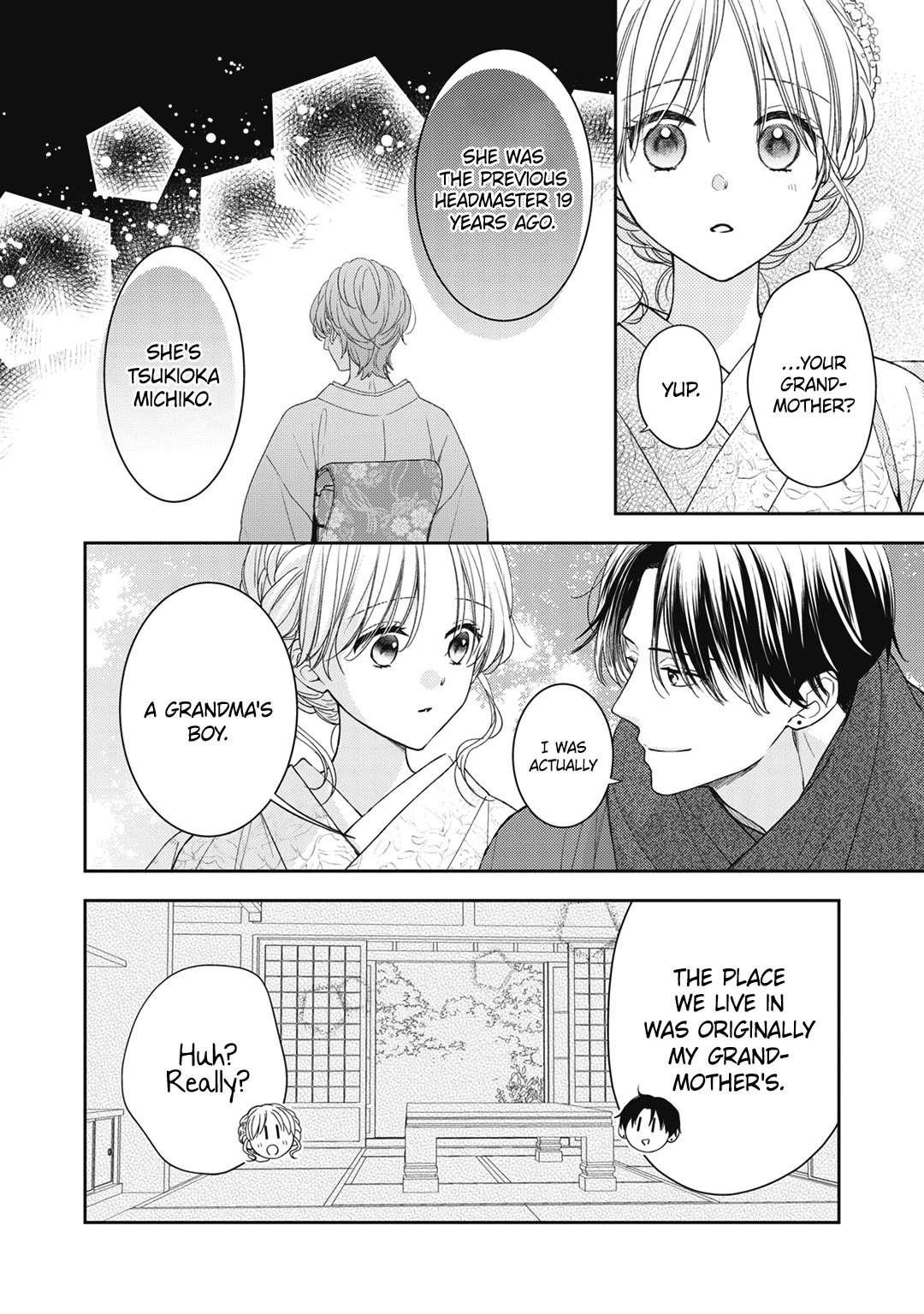 Hana to Kuchizuke Chapter 23 page 23 - Chapter 23