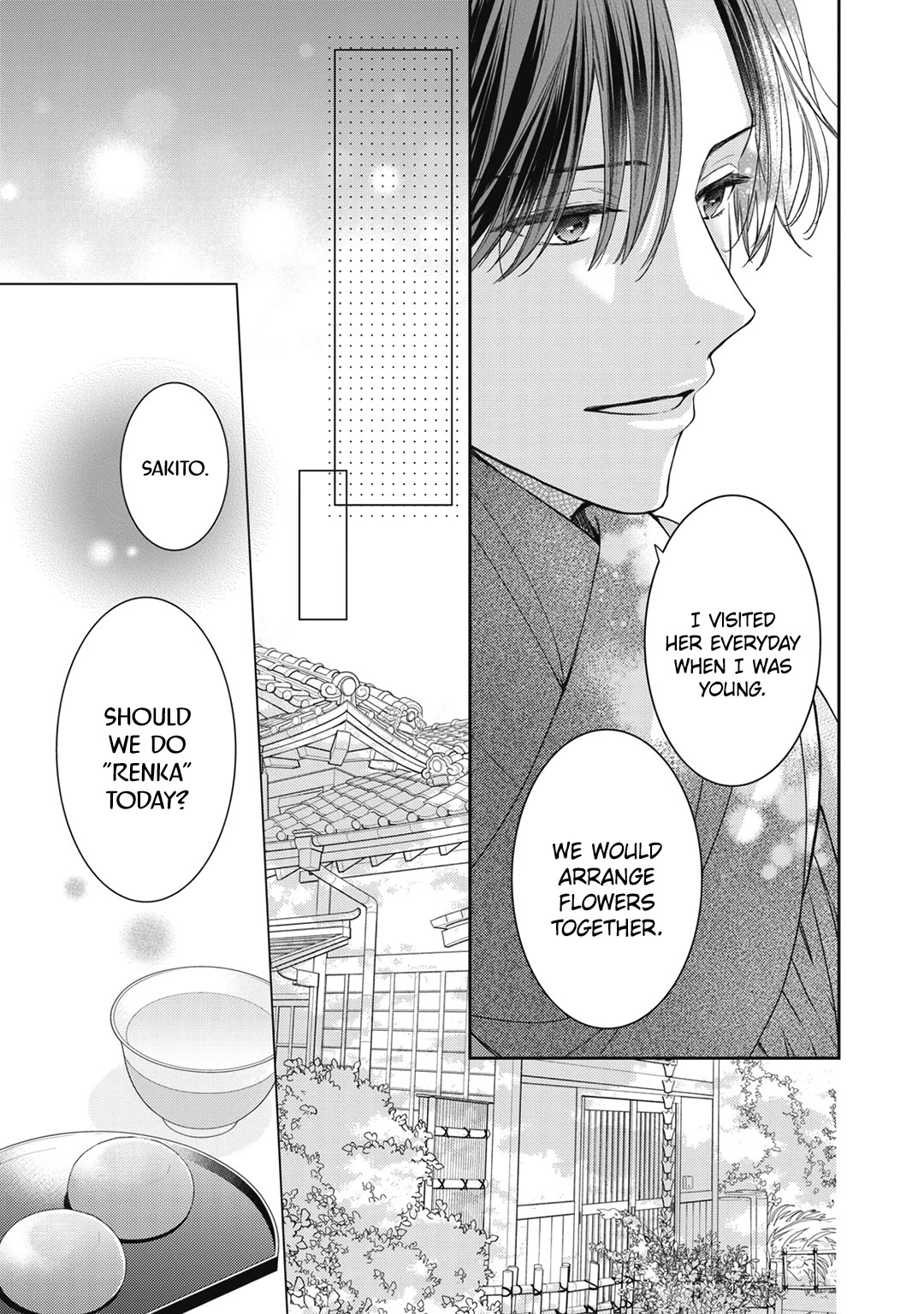 Hana to Kuchizuke Chapter 23 page 24 - Chapter 23