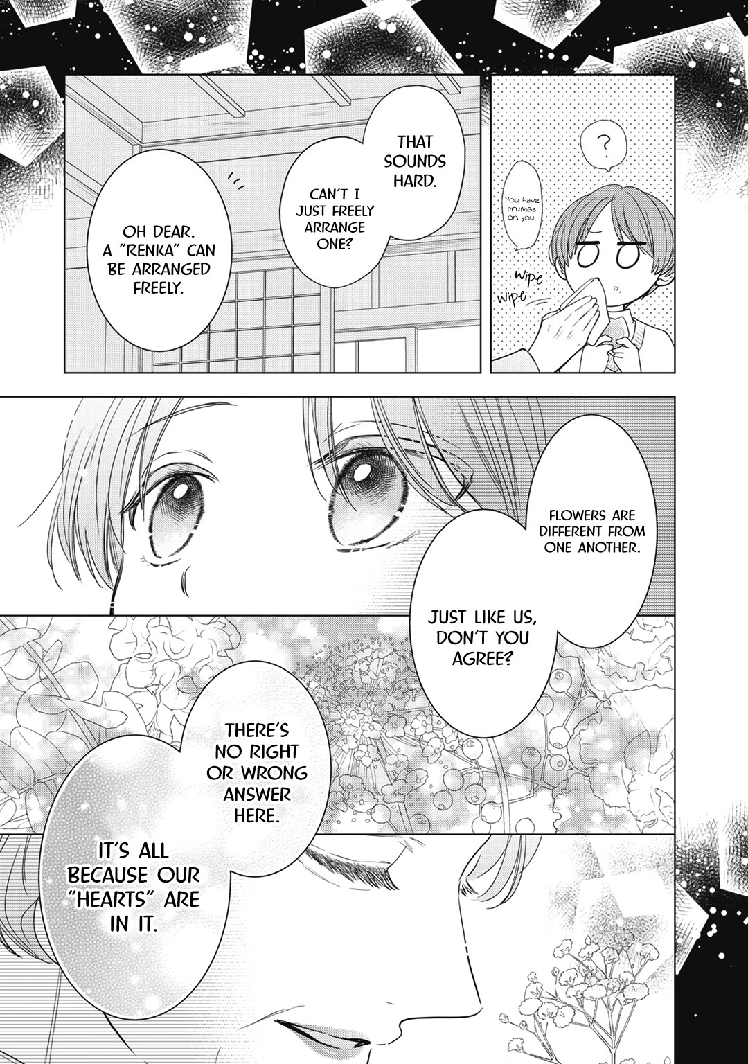 Hana to Kuchizuke Chapter 23 page 26 - Chapter 23