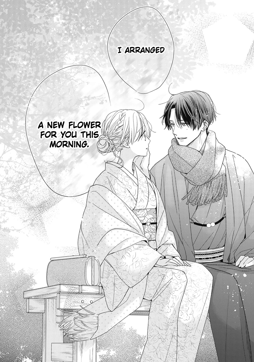 Hana to Kuchizuke Chapter 23 page 29 - Chapter 23